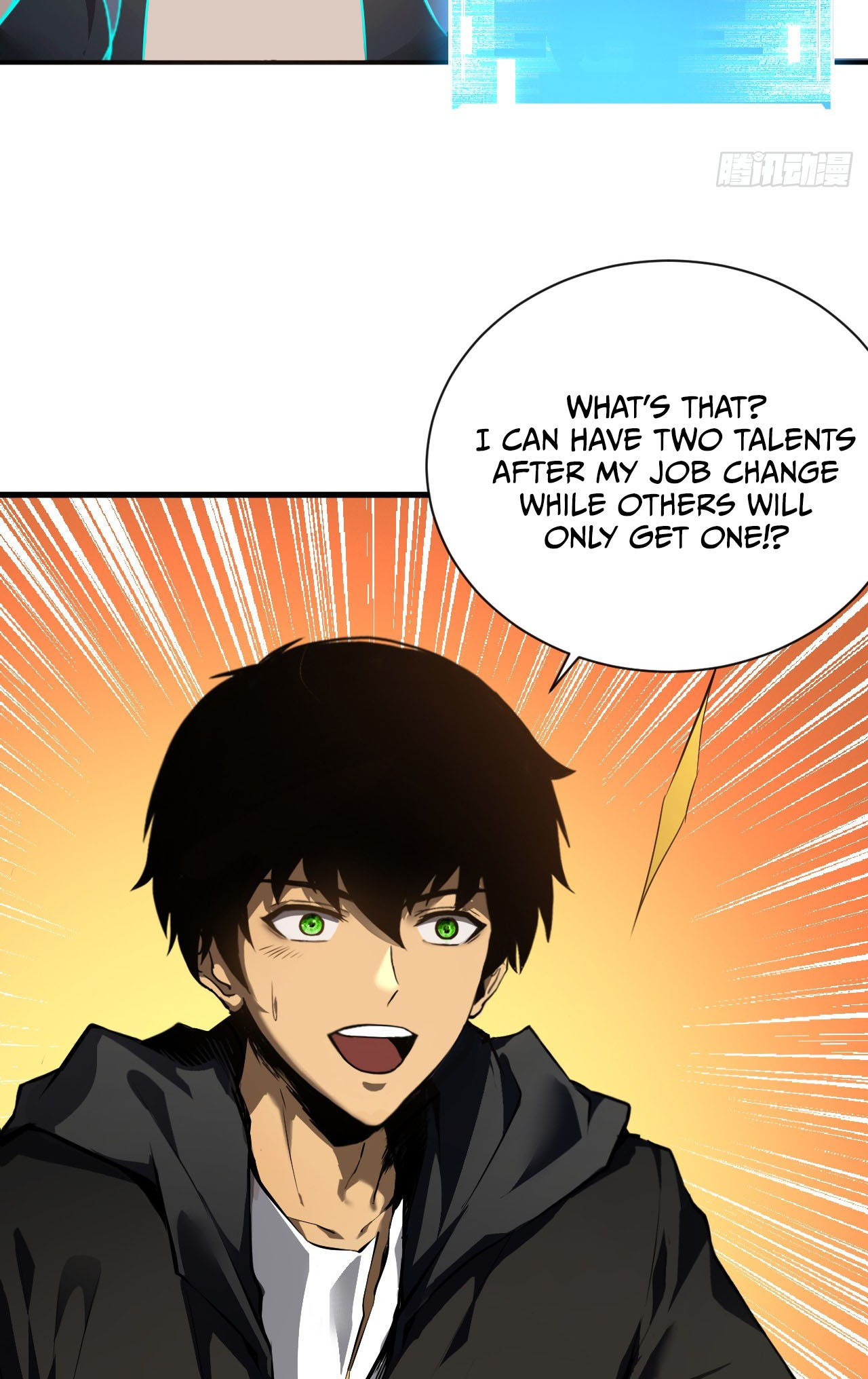 Mìnglún zhī Zhǔ! Dāng Yìbiàn Jiànglín Rénjiān Ch. 2 第14页