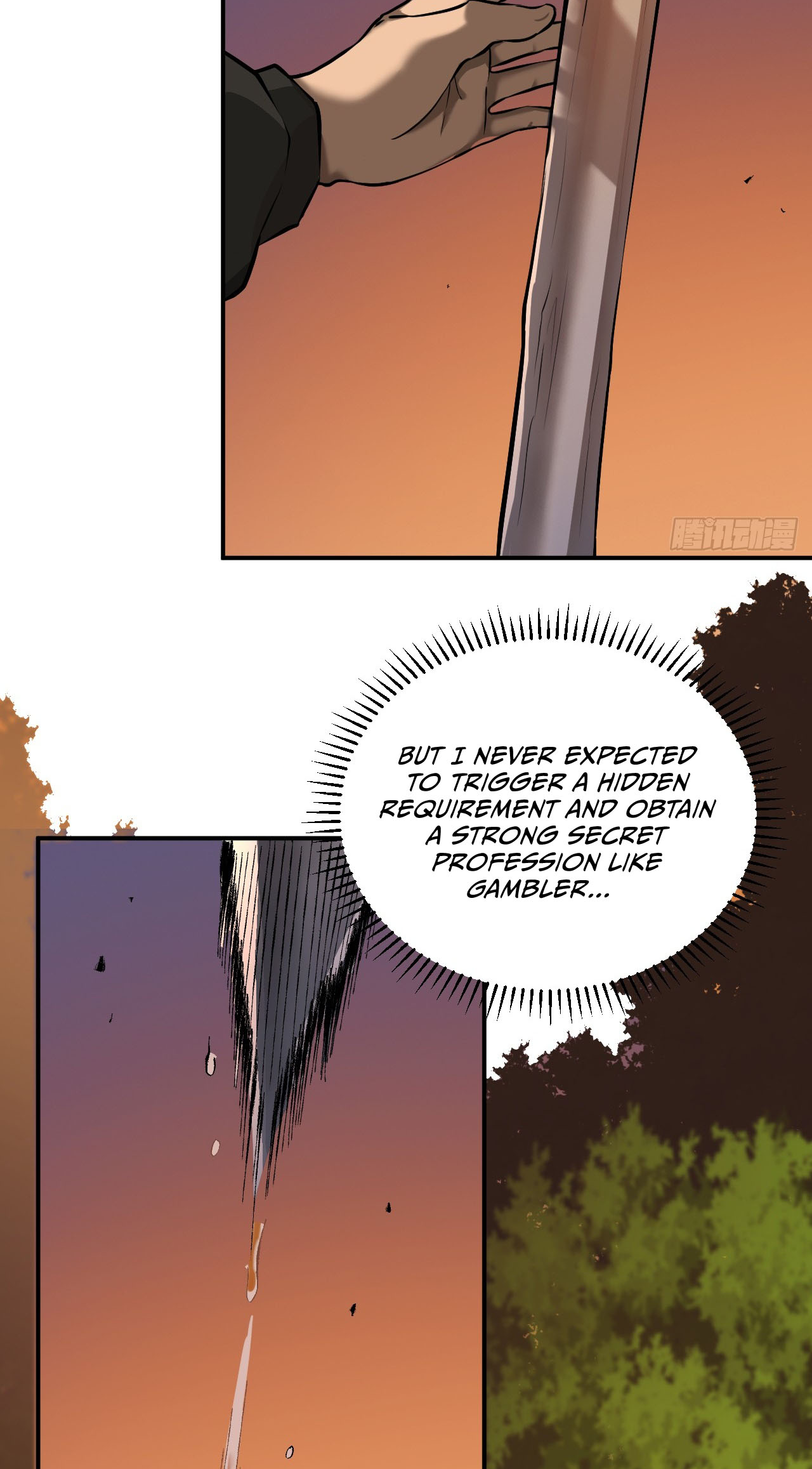 Mìnglún zhī Zhǔ! Dāng Yìbiàn Jiànglín Rénjiān Ch. 2 第24页
