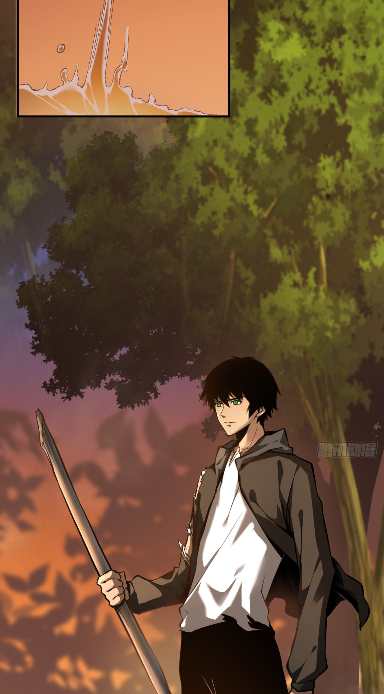 Mìnglún zhī Zhǔ! Dāng Yìbiàn Jiànglín Rénjiān Ch. 2 第25页