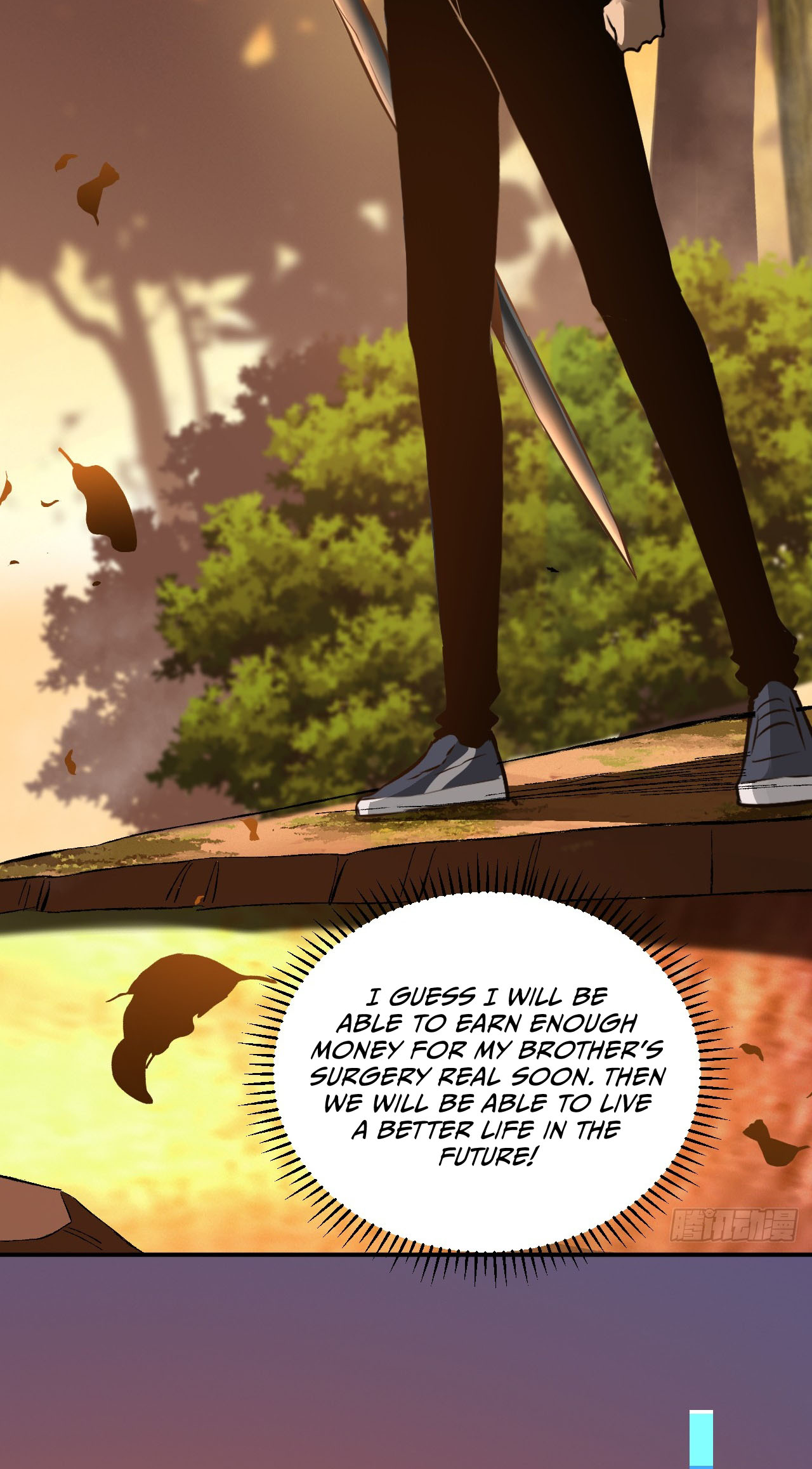 Mìnglún zhī Zhǔ! Dāng Yìbiàn Jiànglín Rénjiān Ch. 2 第26页