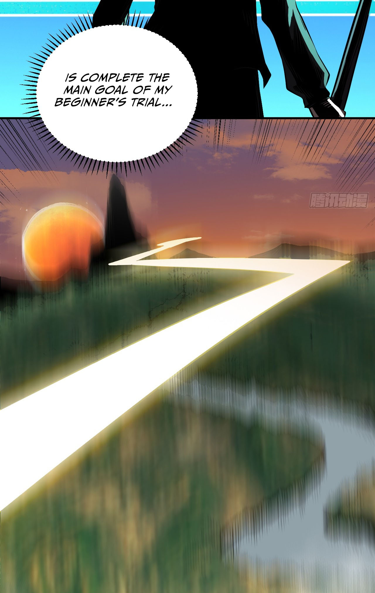 Mìnglún zhī Zhǔ! Dāng Yìbiàn Jiànglín Rénjiān Ch. 2 第29页