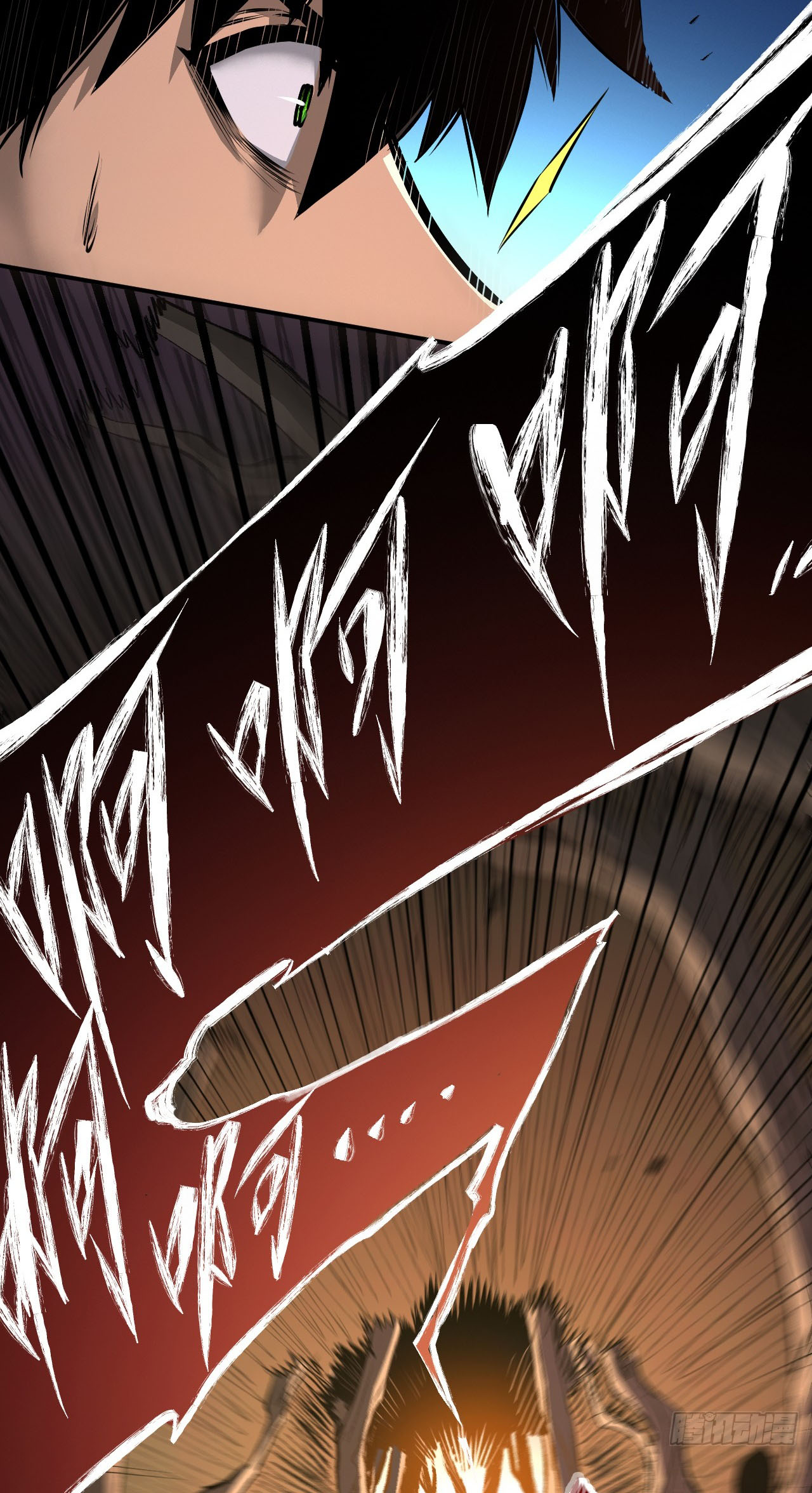 Mìnglún zhī Zhǔ! Dāng Yìbiàn Jiànglín Rénjiān Ch. 2 第35页