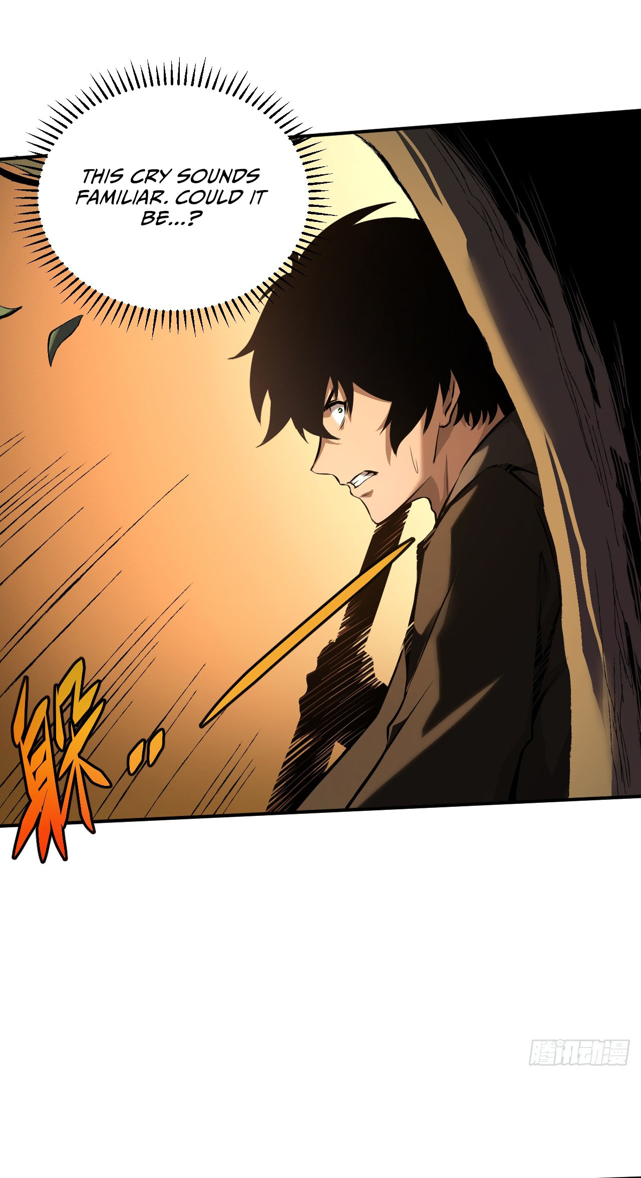Mìnglún zhī Zhǔ! Dāng Yìbiàn Jiànglín Rénjiān Ch. 2 第37页