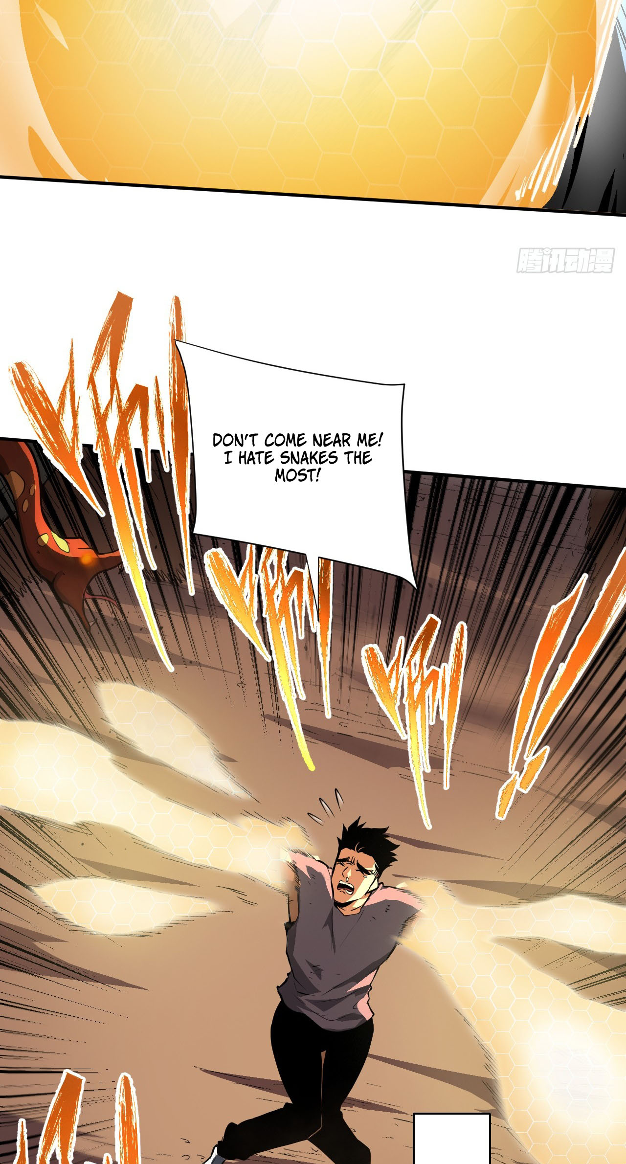 Mìnglún zhī Zhǔ! Dāng Yìbiàn Jiànglín Rénjiān Ch. 2 第40页