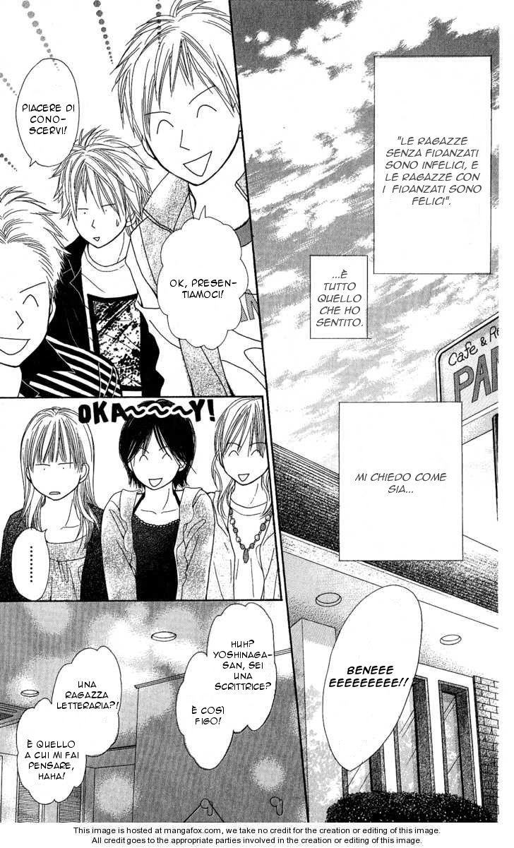 Kimi to Kiss Shite Sono Ato de Ch. 1 第11页