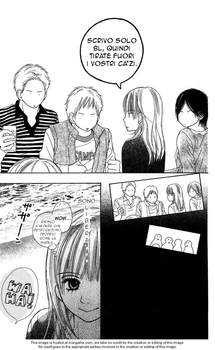 Kimi to Kiss Shite Sono Ato de Ch. 1 第13页