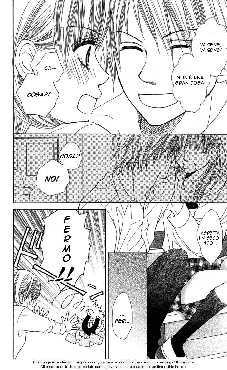 Kimi to Kiss Shite Sono Ato de Ch. 1 第24页