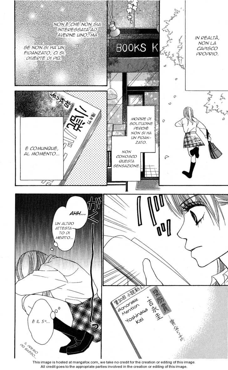 Kimi to Kiss Shite Sono Ato de 第8页