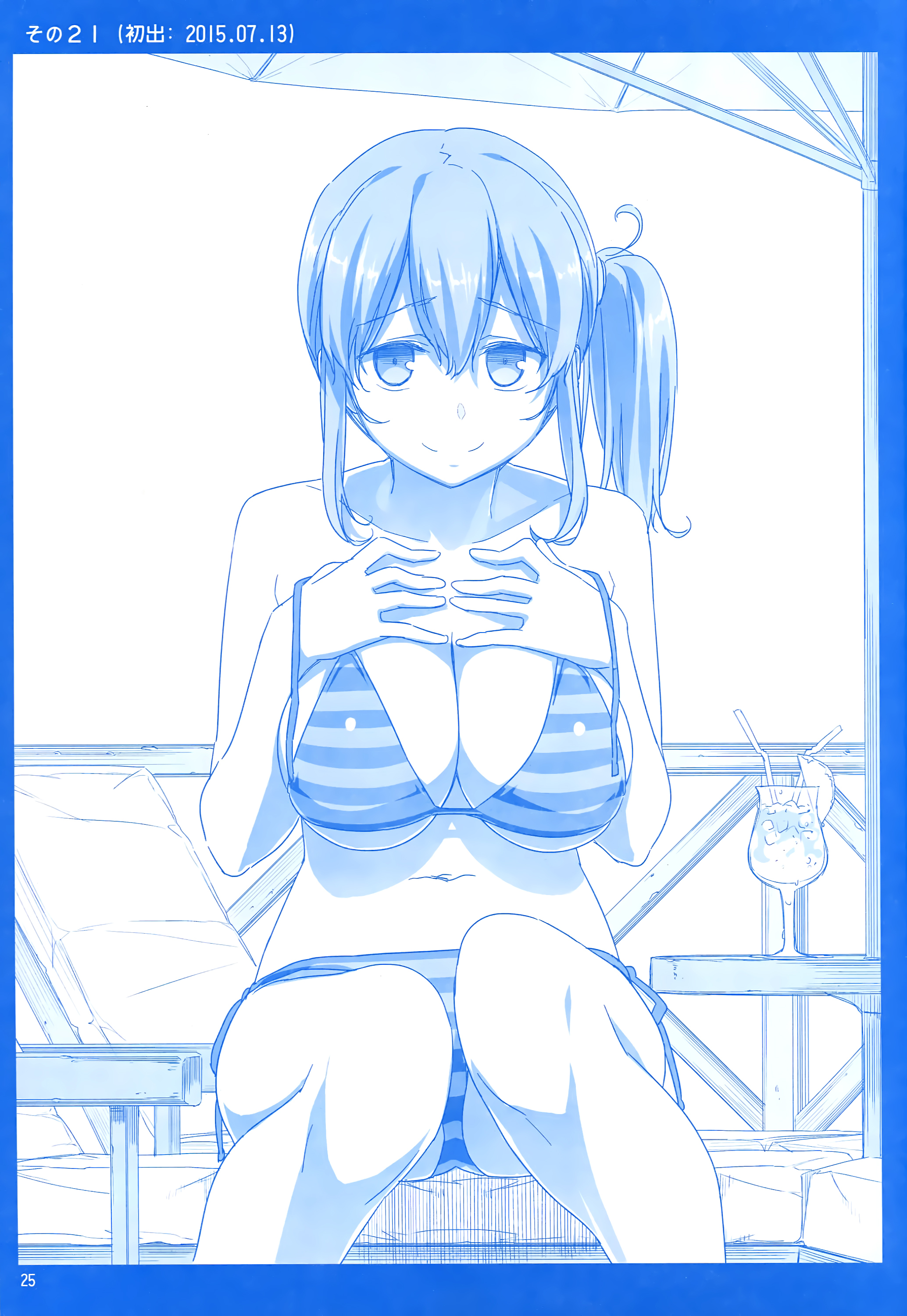 Getsuyoubi no Tawawa  (Twitter Webcomic) Getsuyoubi no Tawawa 第24页