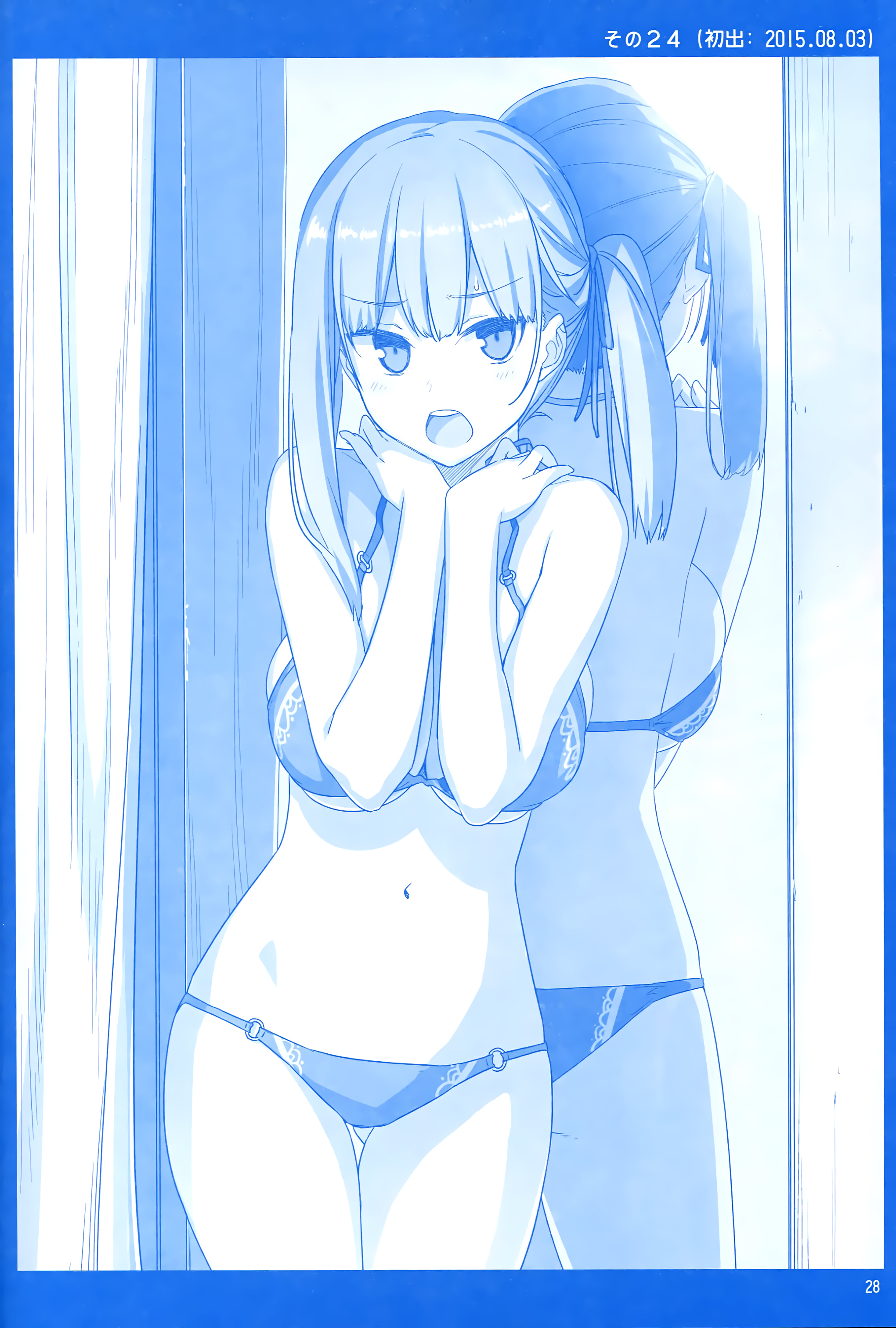 Getsuyoubi no Tawawa  (Twitter Webcomic) Getsuyoubi no Tawawa 第27页