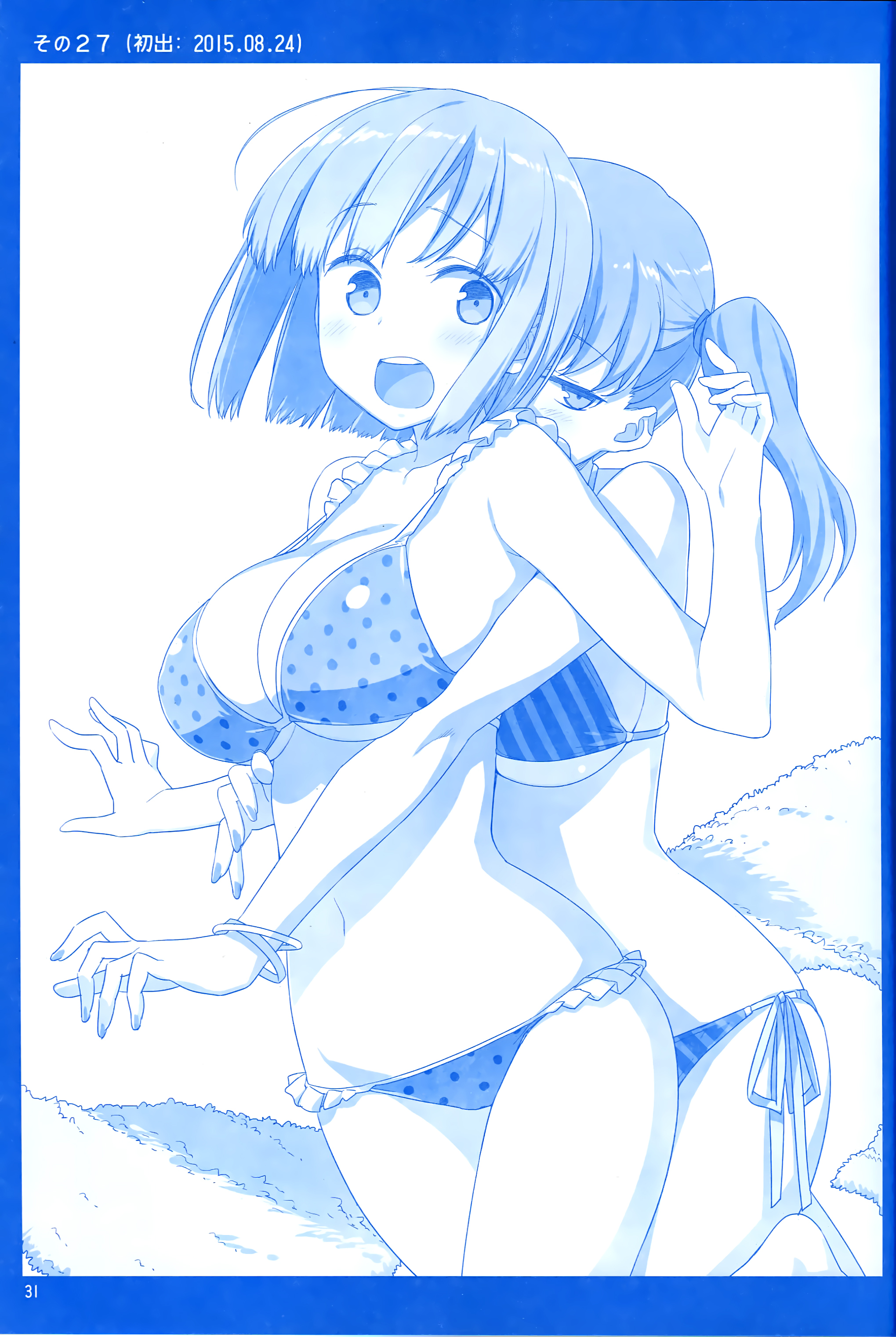 Getsuyoubi no Tawawa  (Twitter Webcomic) Getsuyoubi no Tawawa 第30页
