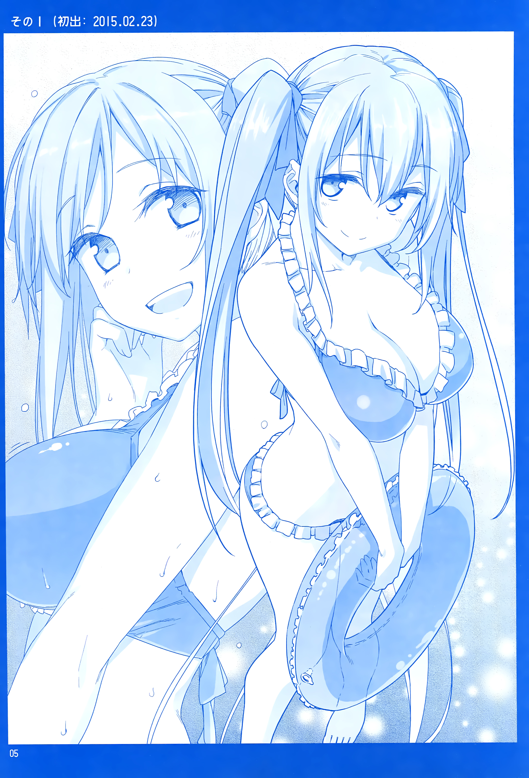 Getsuyoubi no Tawawa  (Twitter Webcomic) 第4页
