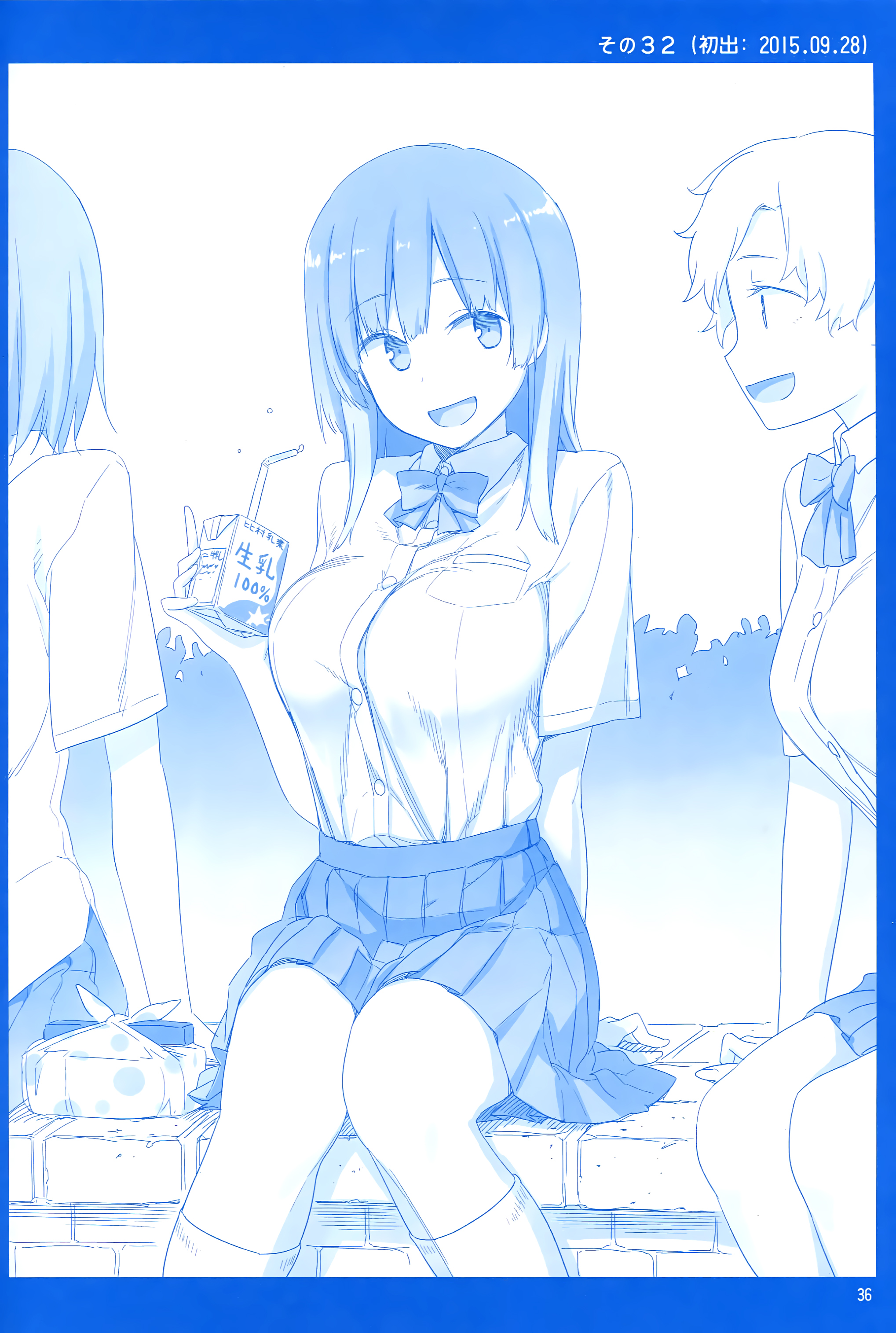 Getsuyoubi no Tawawa  (Twitter Webcomic) Getsuyoubi no Tawawa 第35页