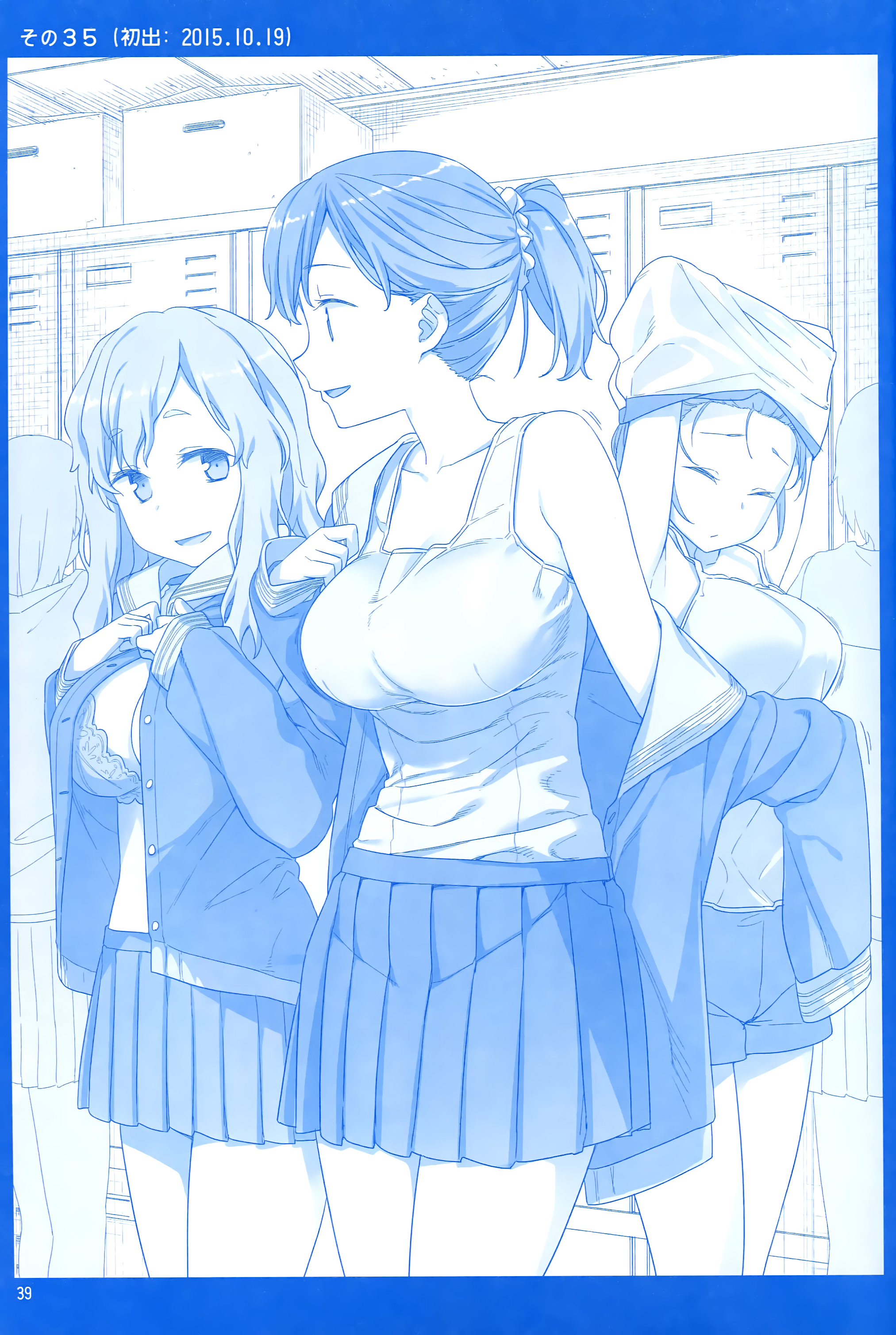 Getsuyoubi no Tawawa  (Twitter Webcomic) Getsuyoubi no Tawawa 第38页