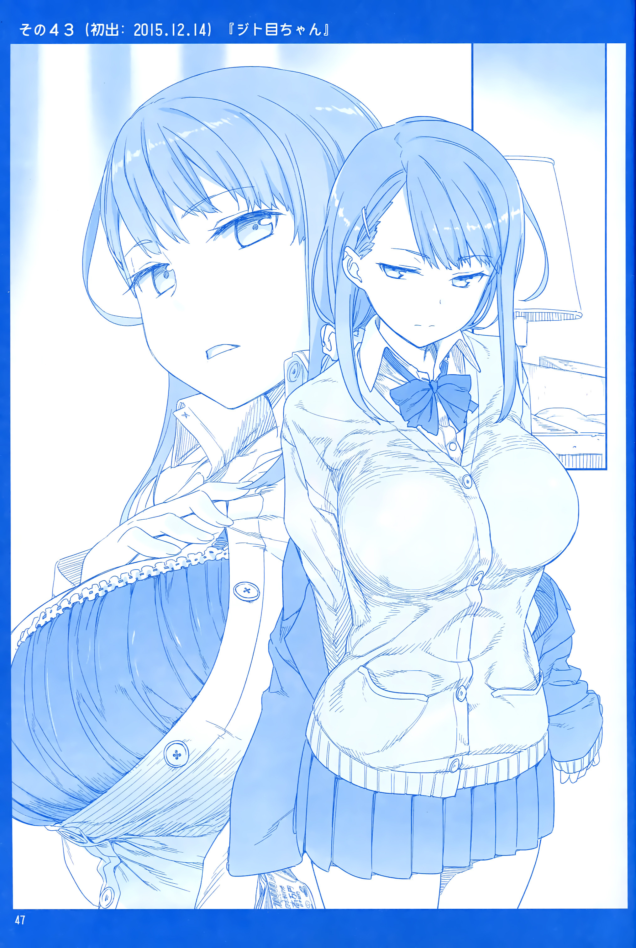 Getsuyoubi no Tawawa  (Twitter Webcomic) Getsuyoubi no Tawawa 第46页