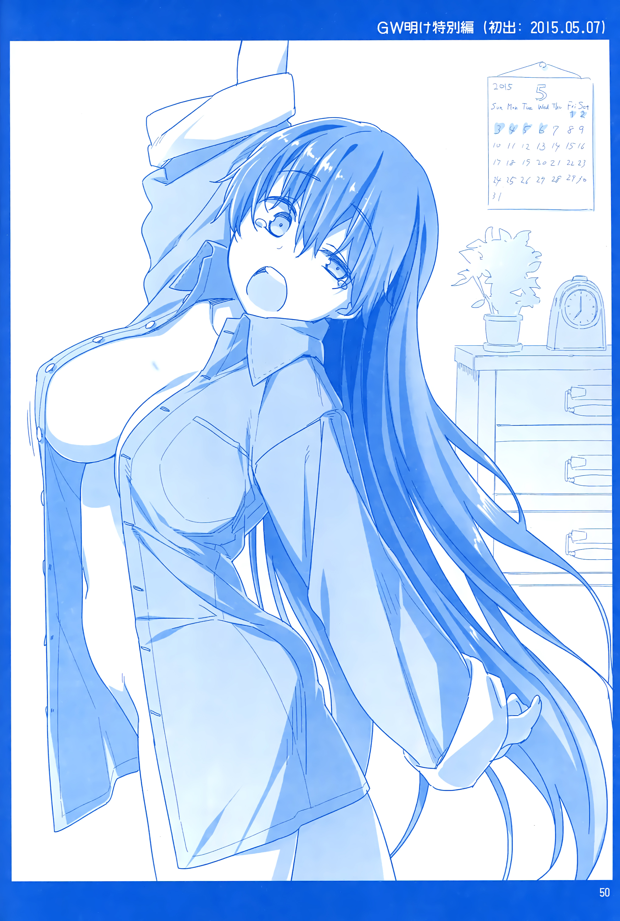 Getsuyoubi no Tawawa  (Twitter Webcomic) Getsuyoubi no Tawawa 第49页