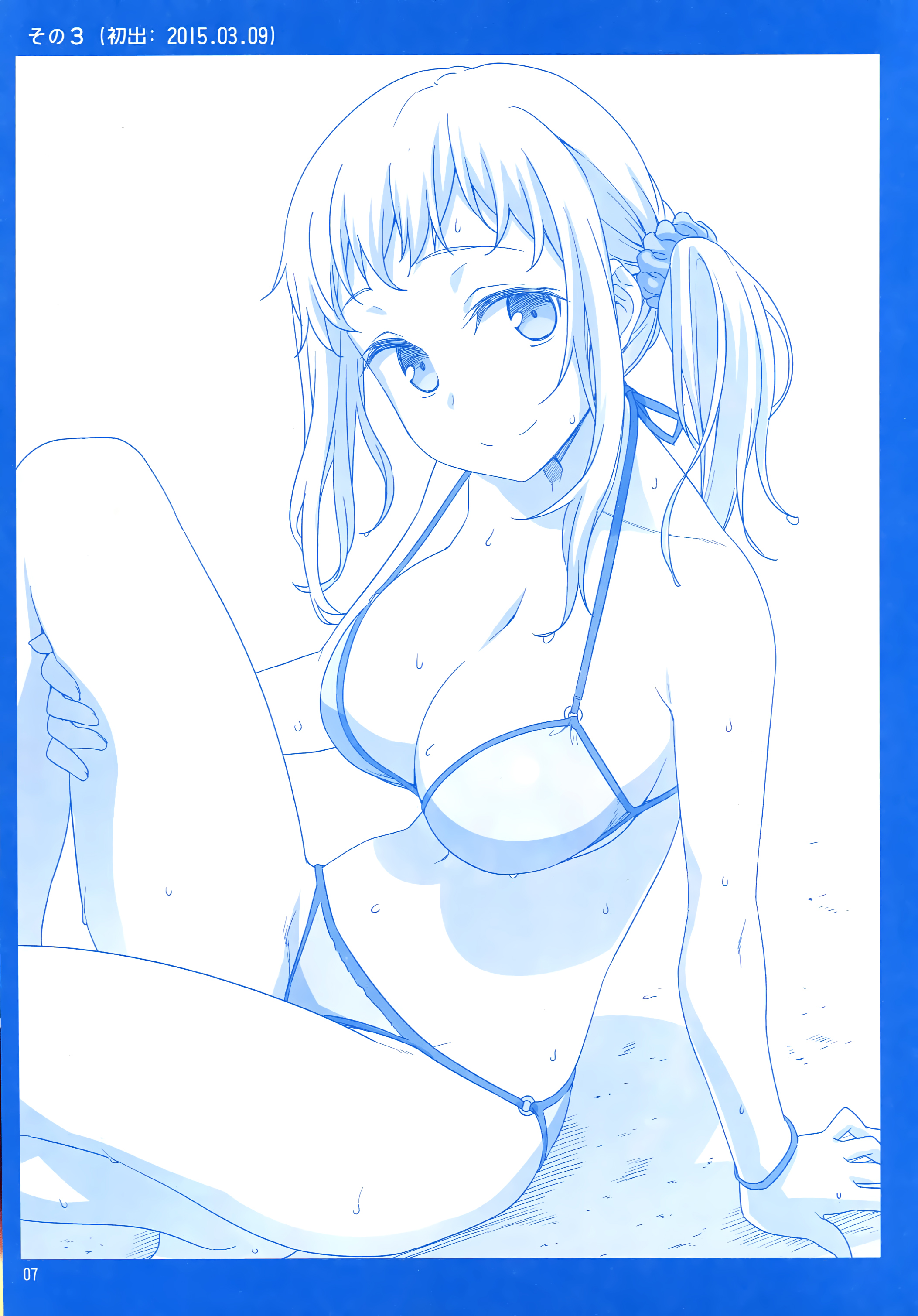 Getsuyoubi no Tawawa  (Twitter Webcomic) 第6页