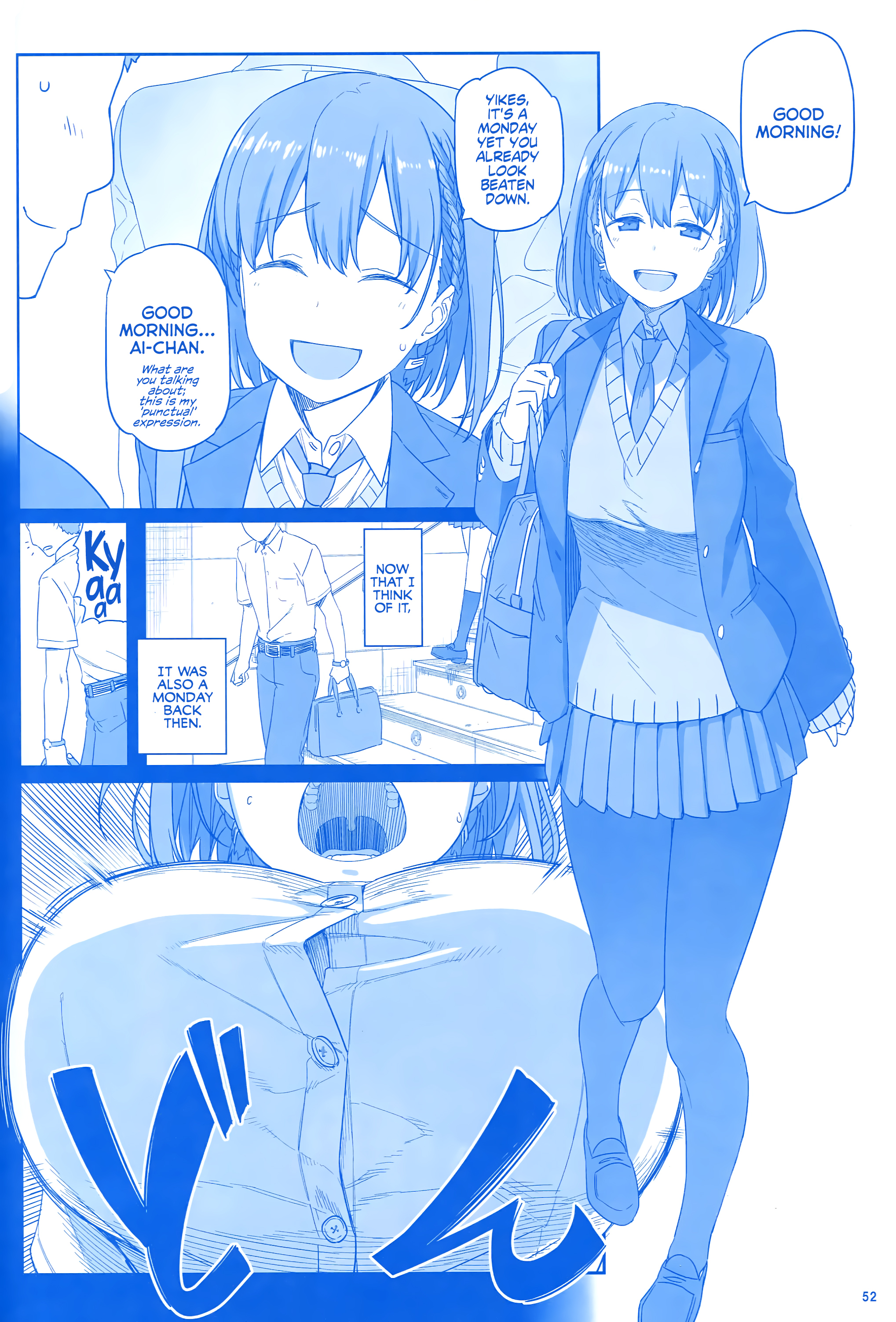 Getsuyoubi no Tawawa  (Twitter Webcomic) Getsuyoubi no Tawawa 第51页