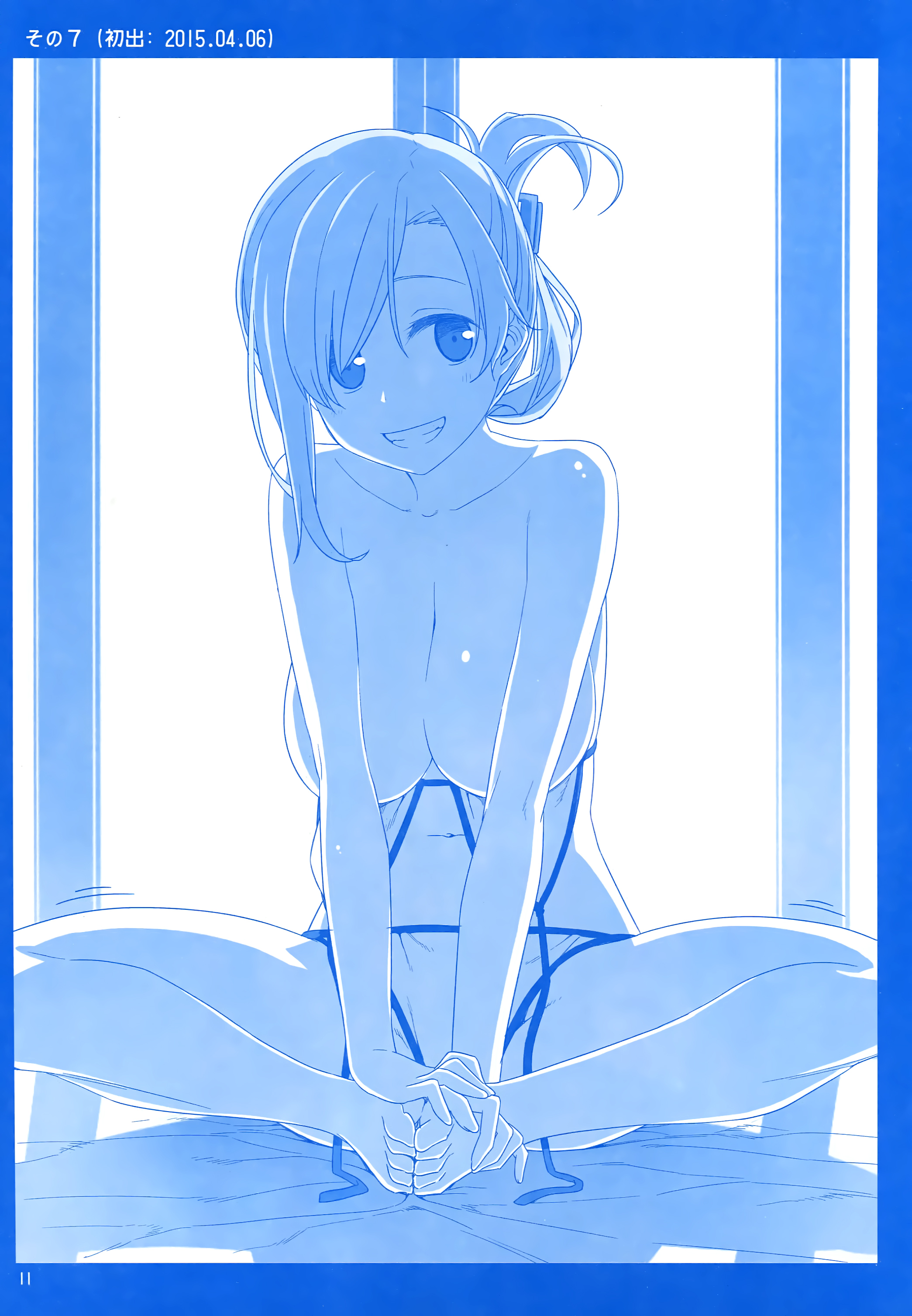 Getsuyoubi no Tawawa  (Twitter Webcomic) Getsuyoubi no Tawawa 第10页