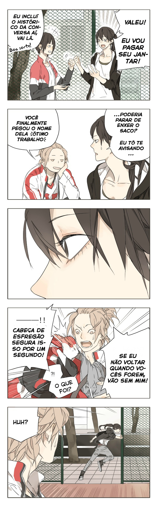 Tāmen De Gùshì Ch. 1 第11页