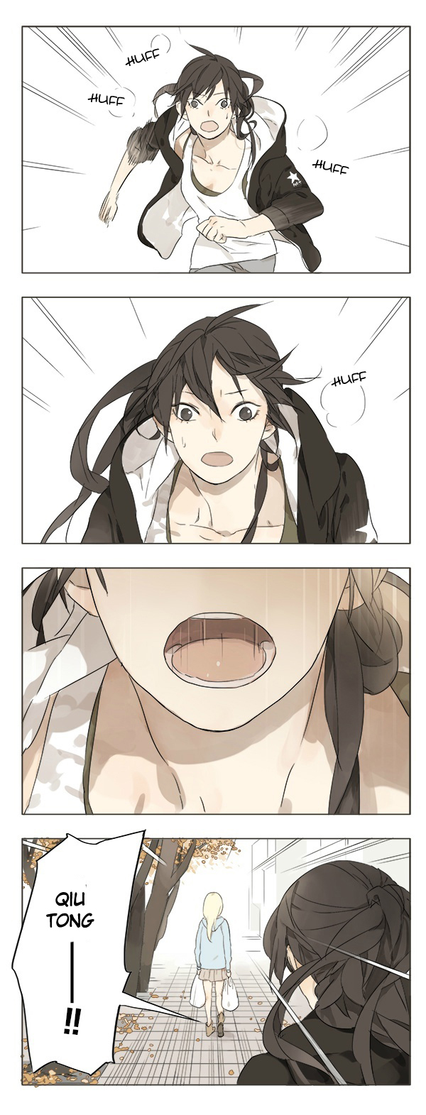 Tāmen De Gùshì Ch. 1 第12页