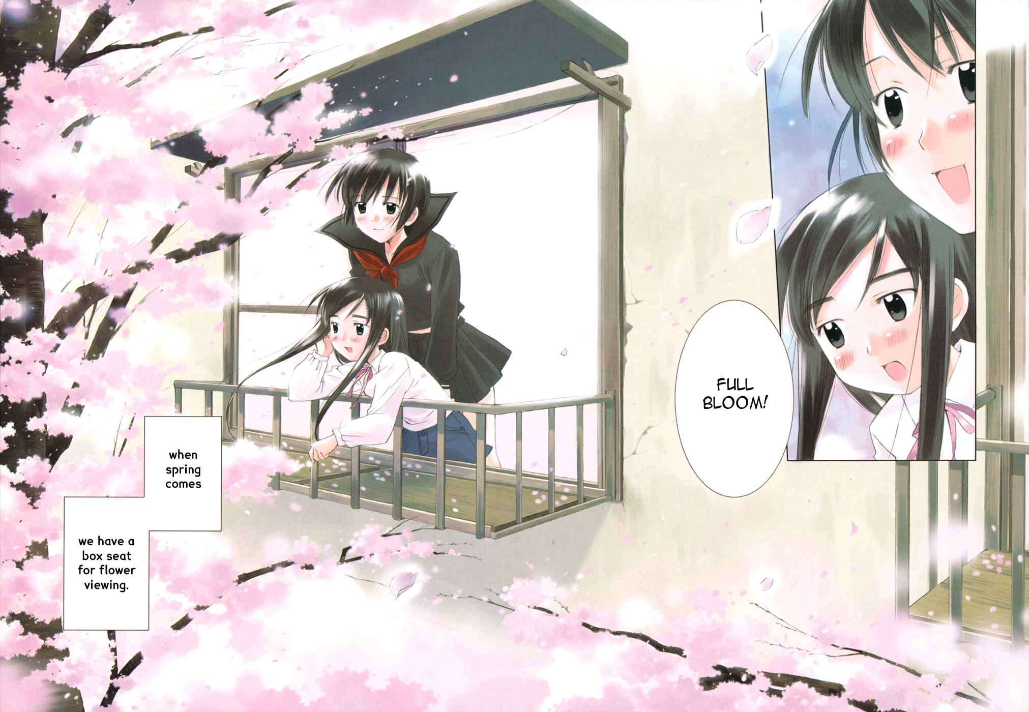 Binbou Shimai Monogatari Our Lovely Home 第7页