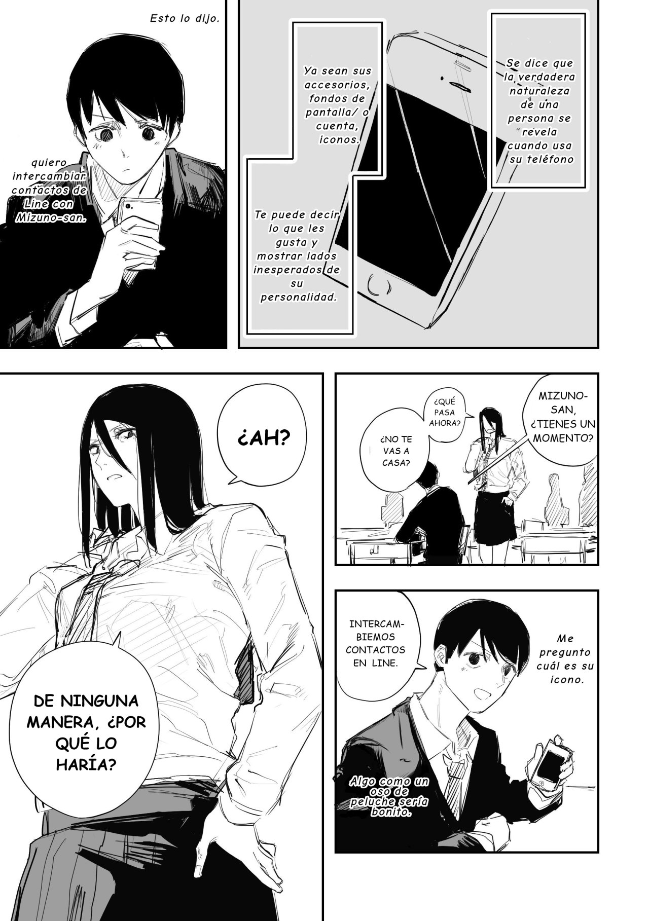 Metsuki Warui Ko Kawaii Ko Vol. 1 Ch. 4 第3页