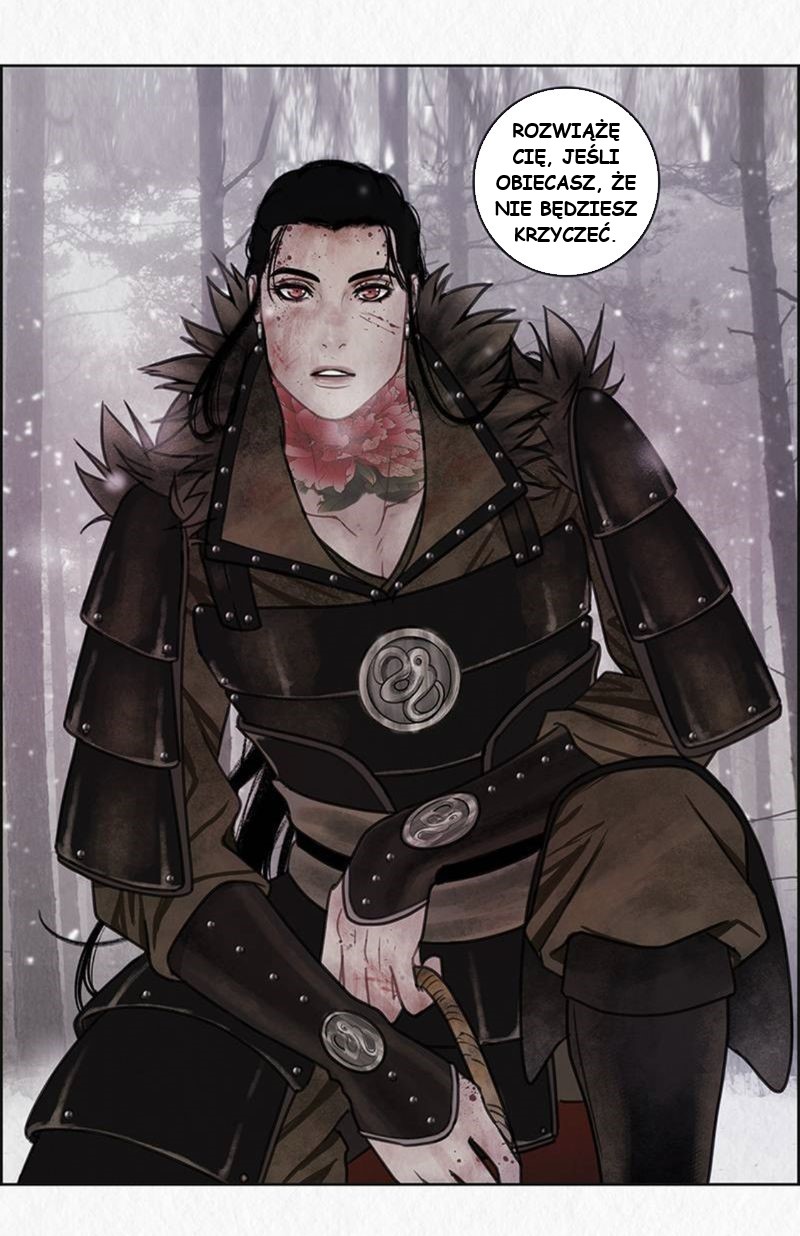 Asura's Bride We mgle. 第11页