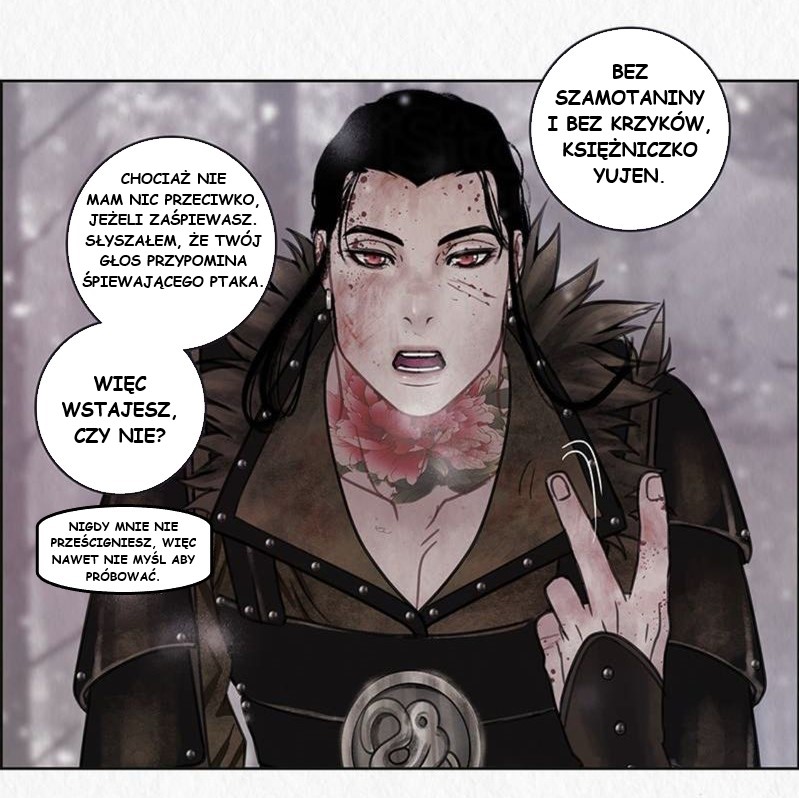 Asura's Bride We mgle. 第12页