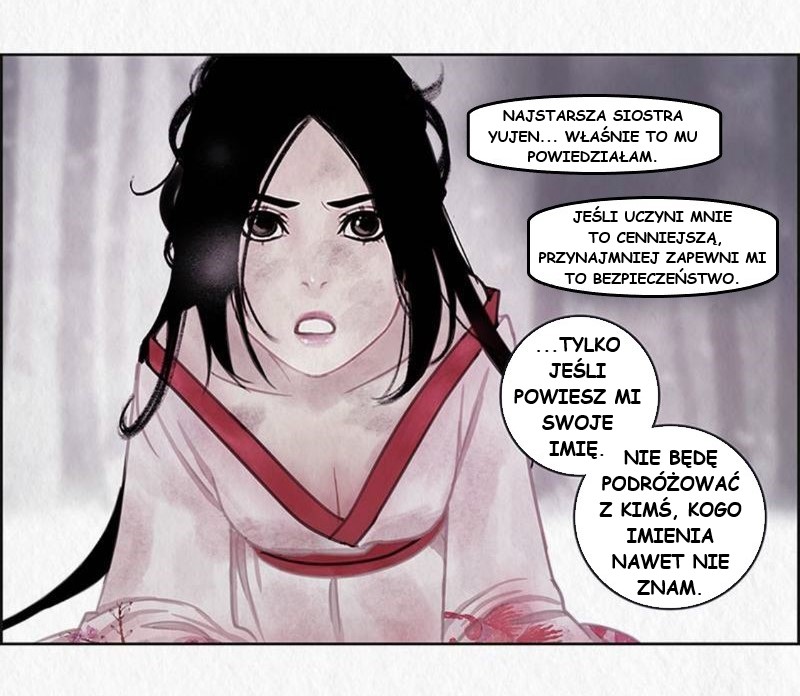 Asura's Bride We mgle. 第13页