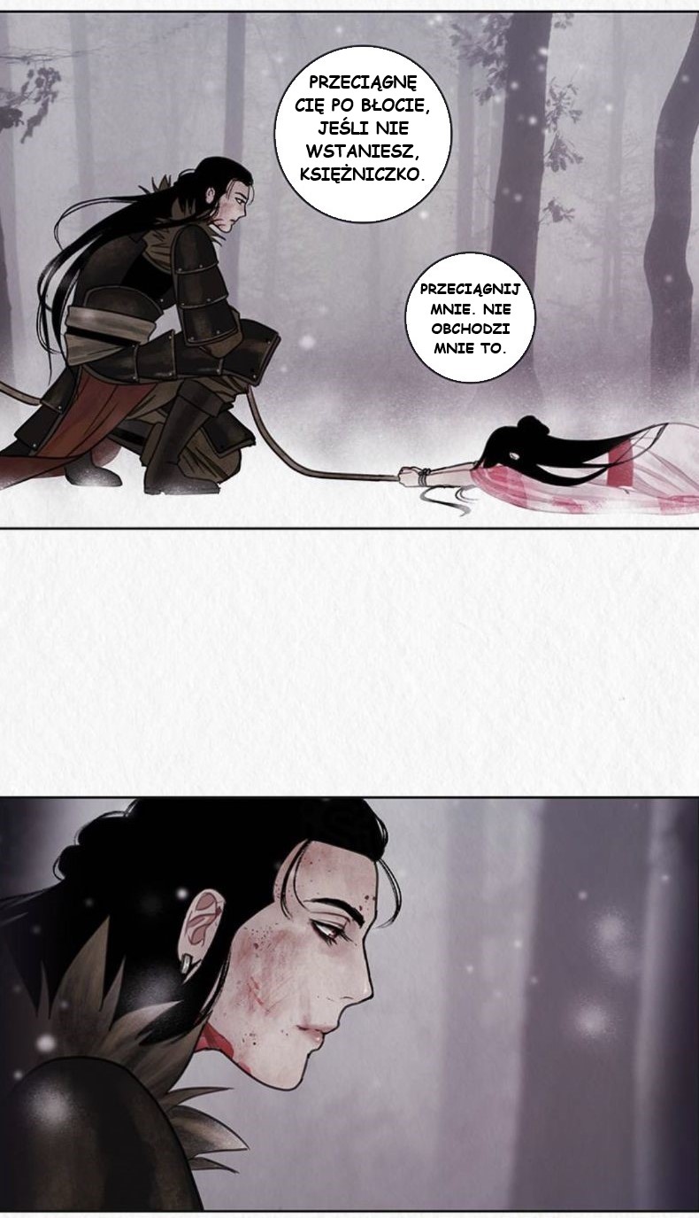 Asura's Bride We mgle. 第14页