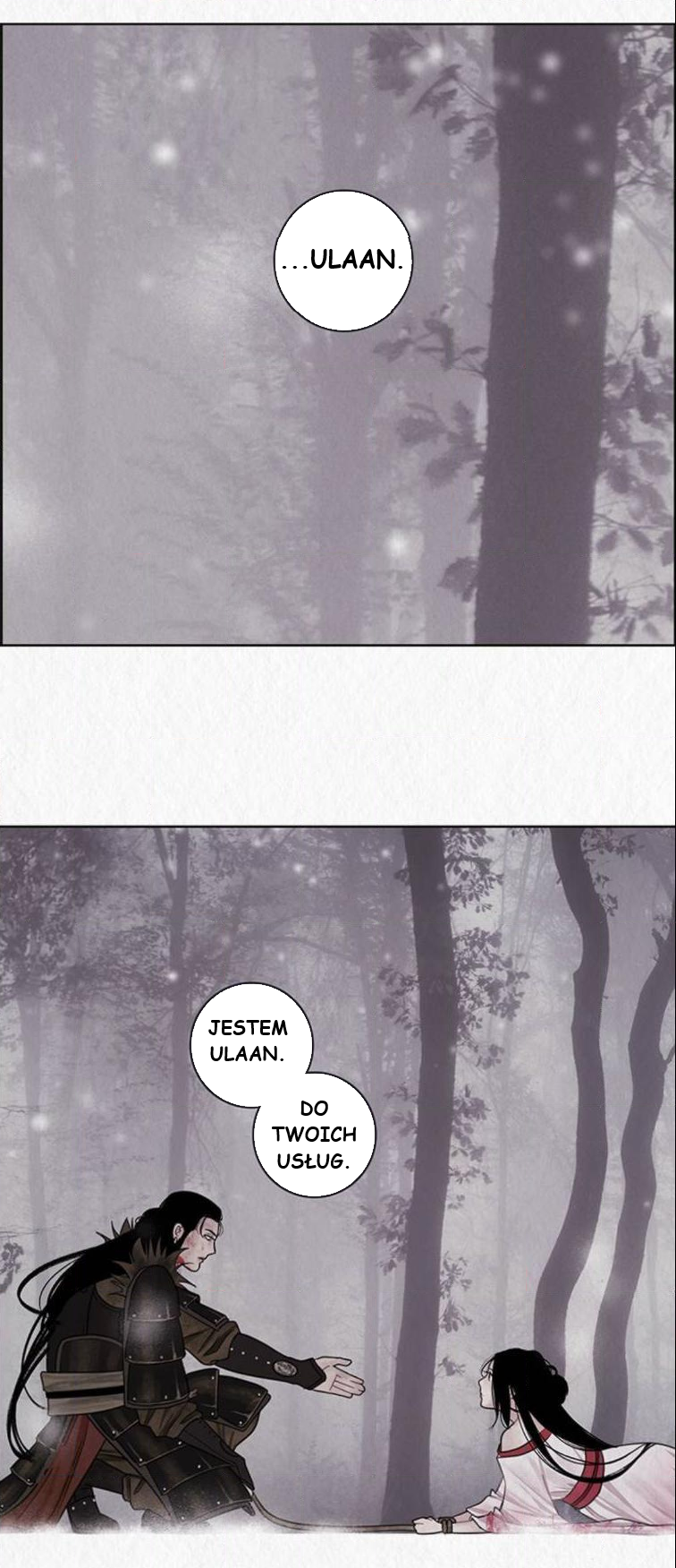 Asura's Bride We mgle. 第15页