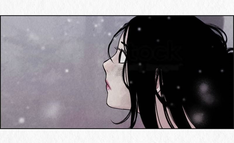 Asura's Bride We mgle. 第16页