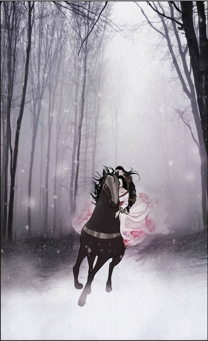 Asura's Bride We mgle. 第20页