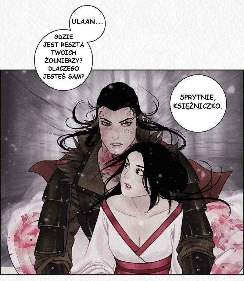 Asura's Bride We mgle. 第21页