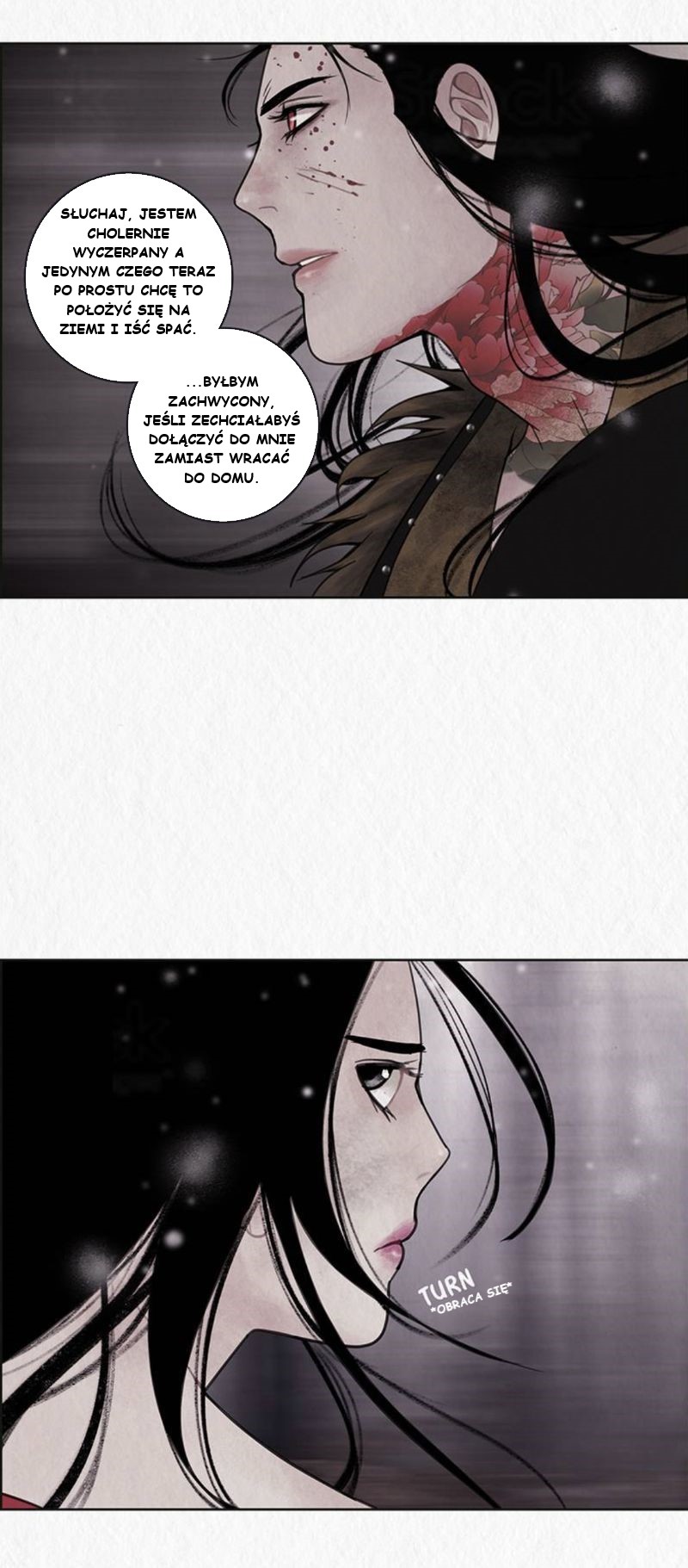 Asura's Bride We mgle. 第24页