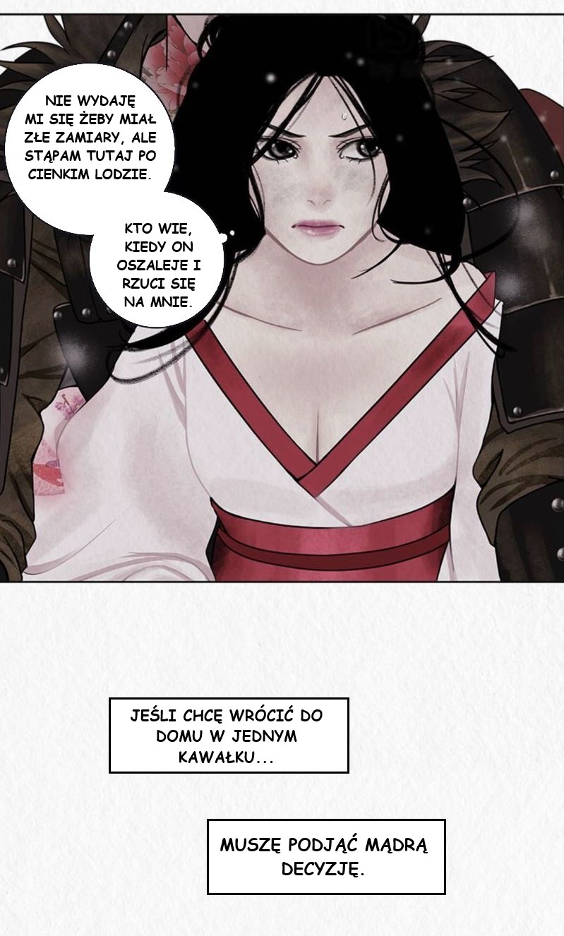 Asura's Bride We mgle. 第25页