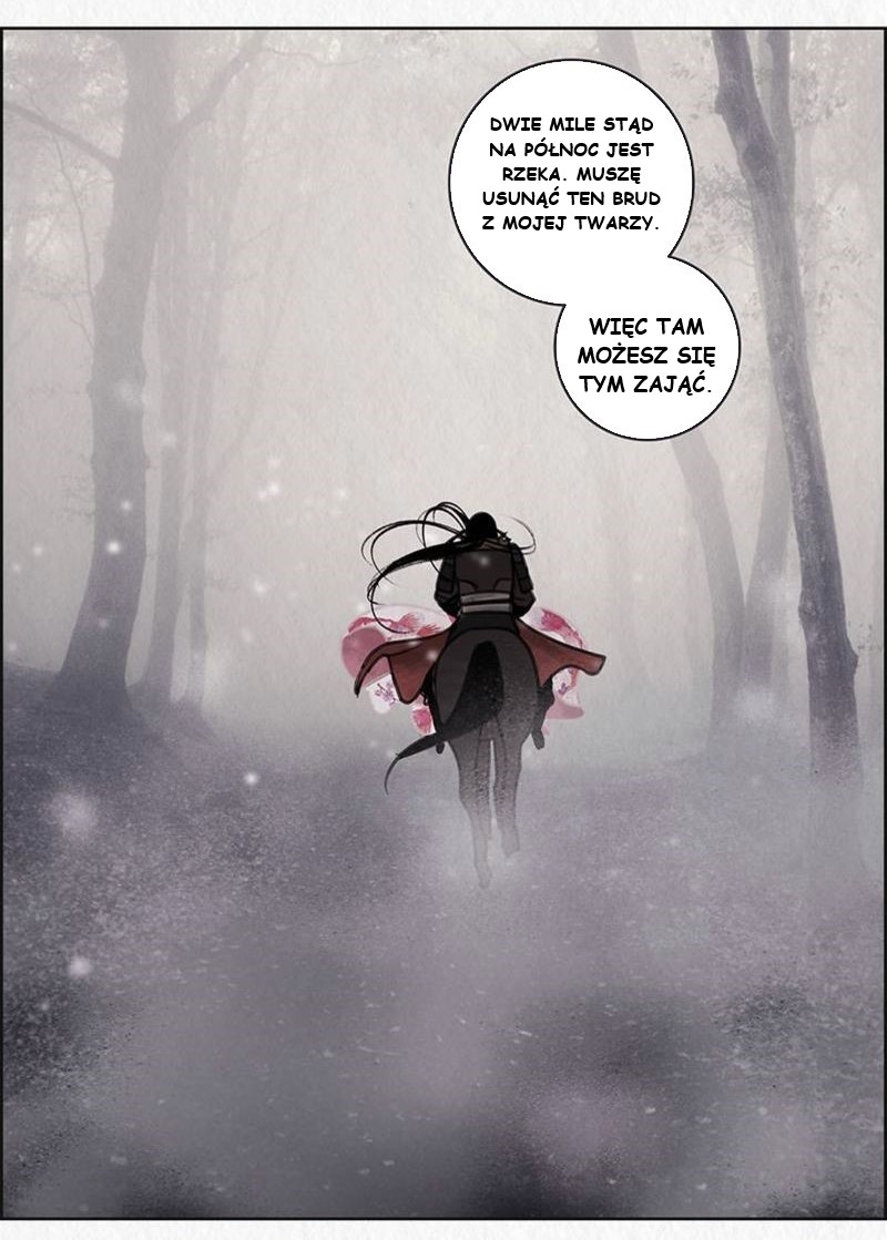 Asura's Bride We mgle. 第27页