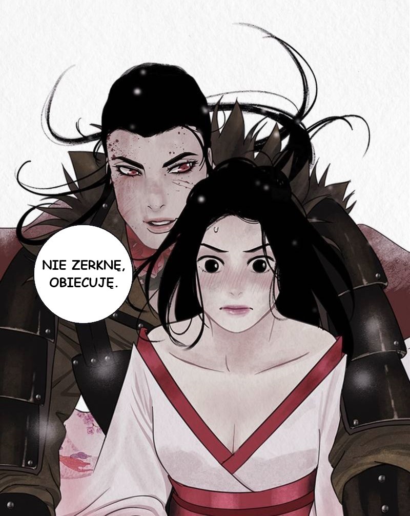 Asura's Bride We mgle. 第28页