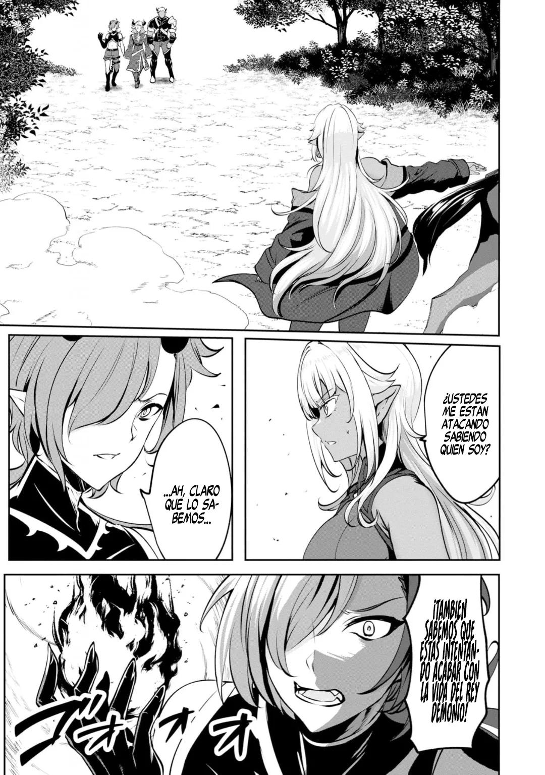 Yasagure Shoukansha wa Ugokanai Ch. 2 第20页