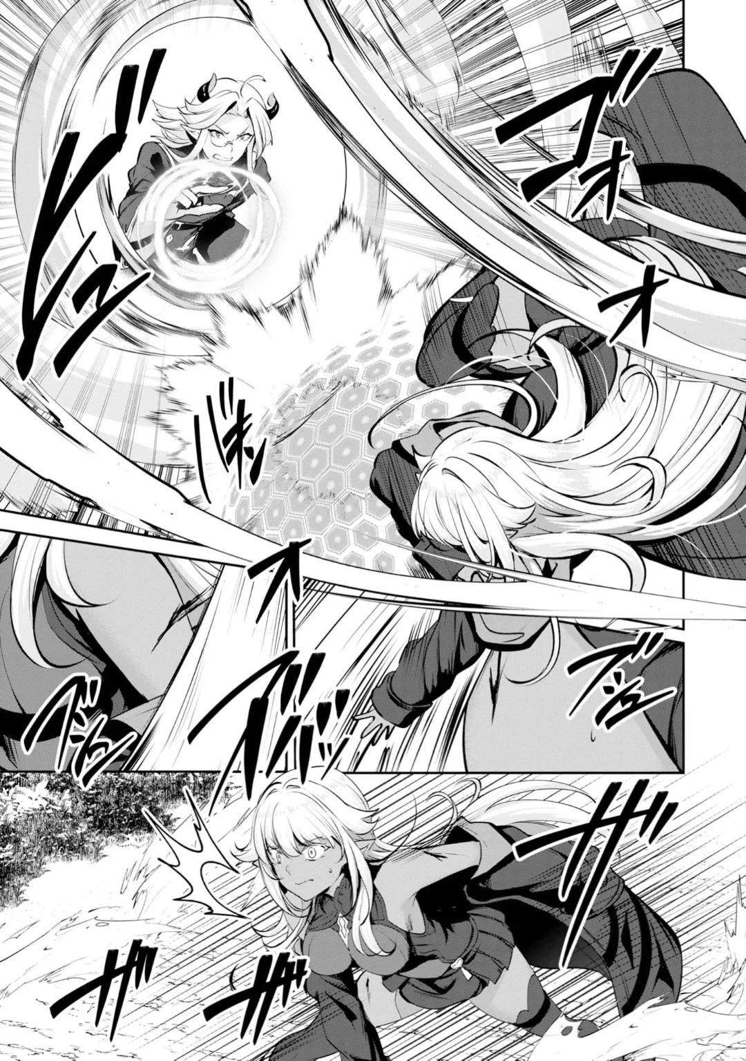 Yasagure Shoukansha wa Ugokanai Ch. 2 第22页