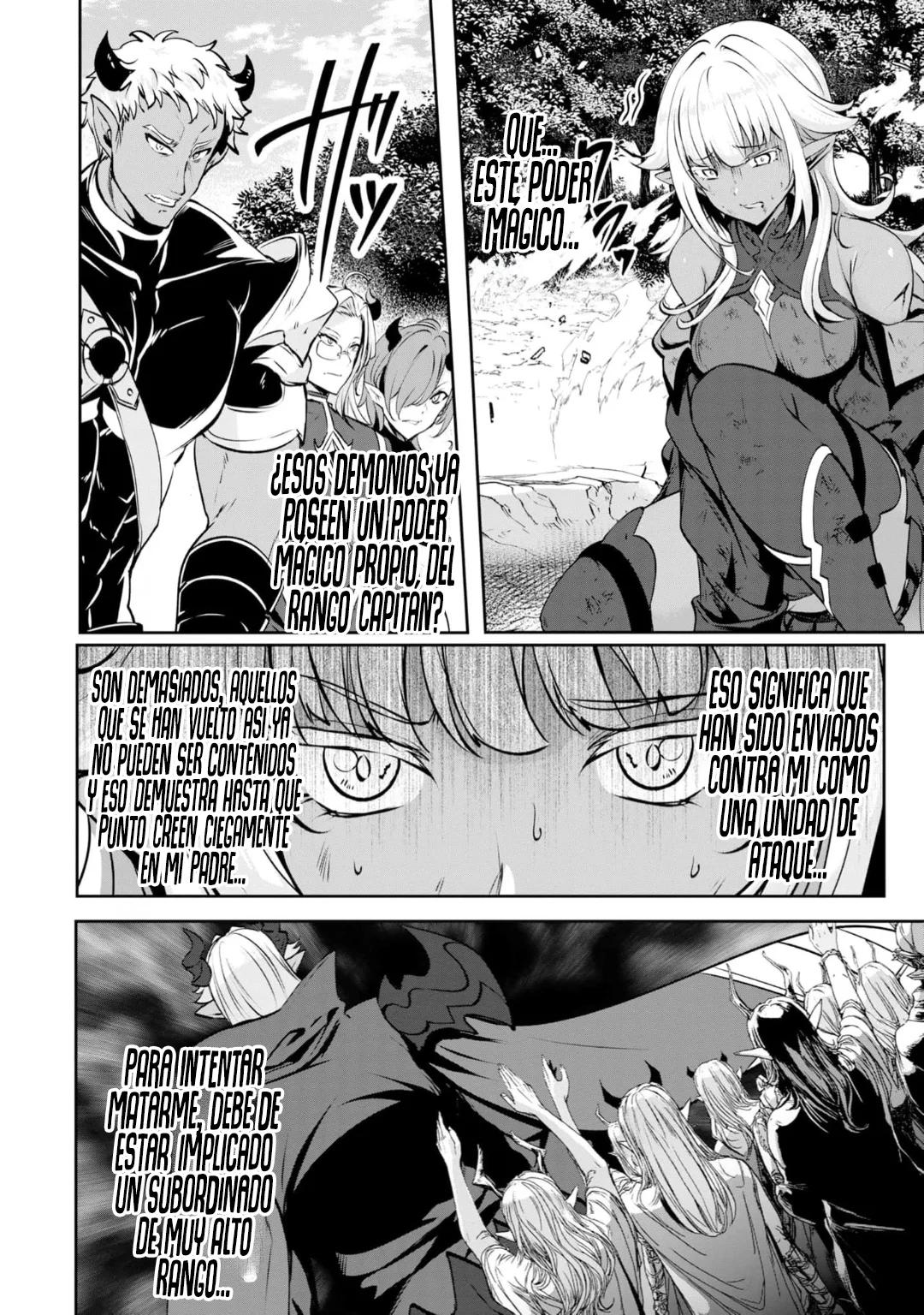 Yasagure Shoukansha wa Ugokanai Ch. 2 第25页