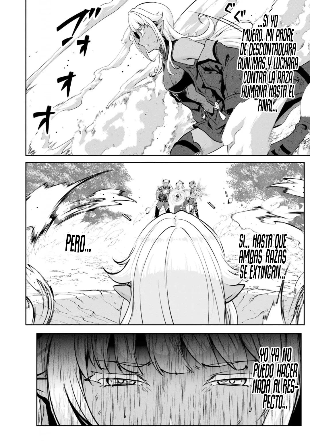 Yasagure Shoukansha wa Ugokanai Ch. 2 第27页