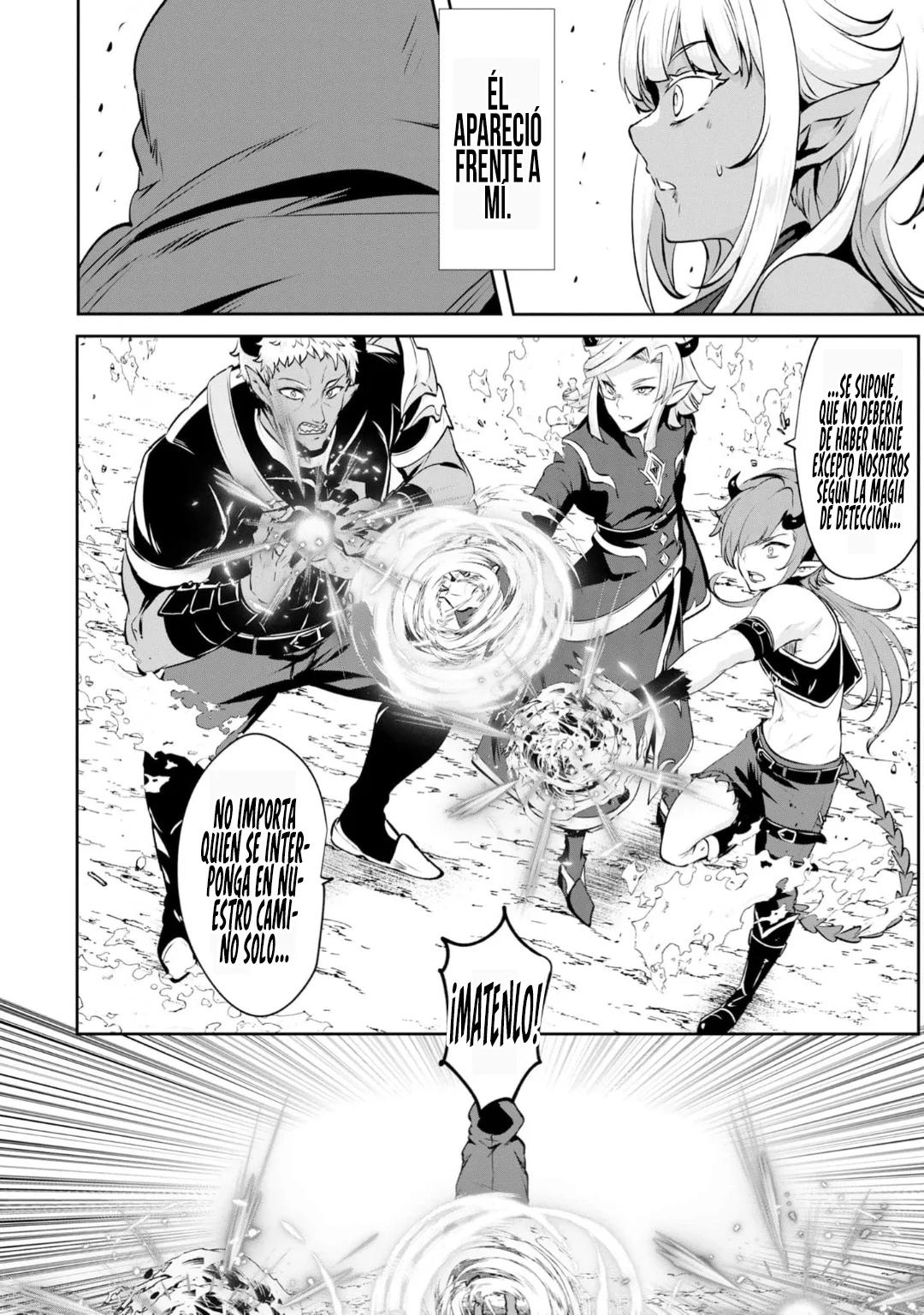 Yasagure Shoukansha wa Ugokanai Ch. 2 第29页