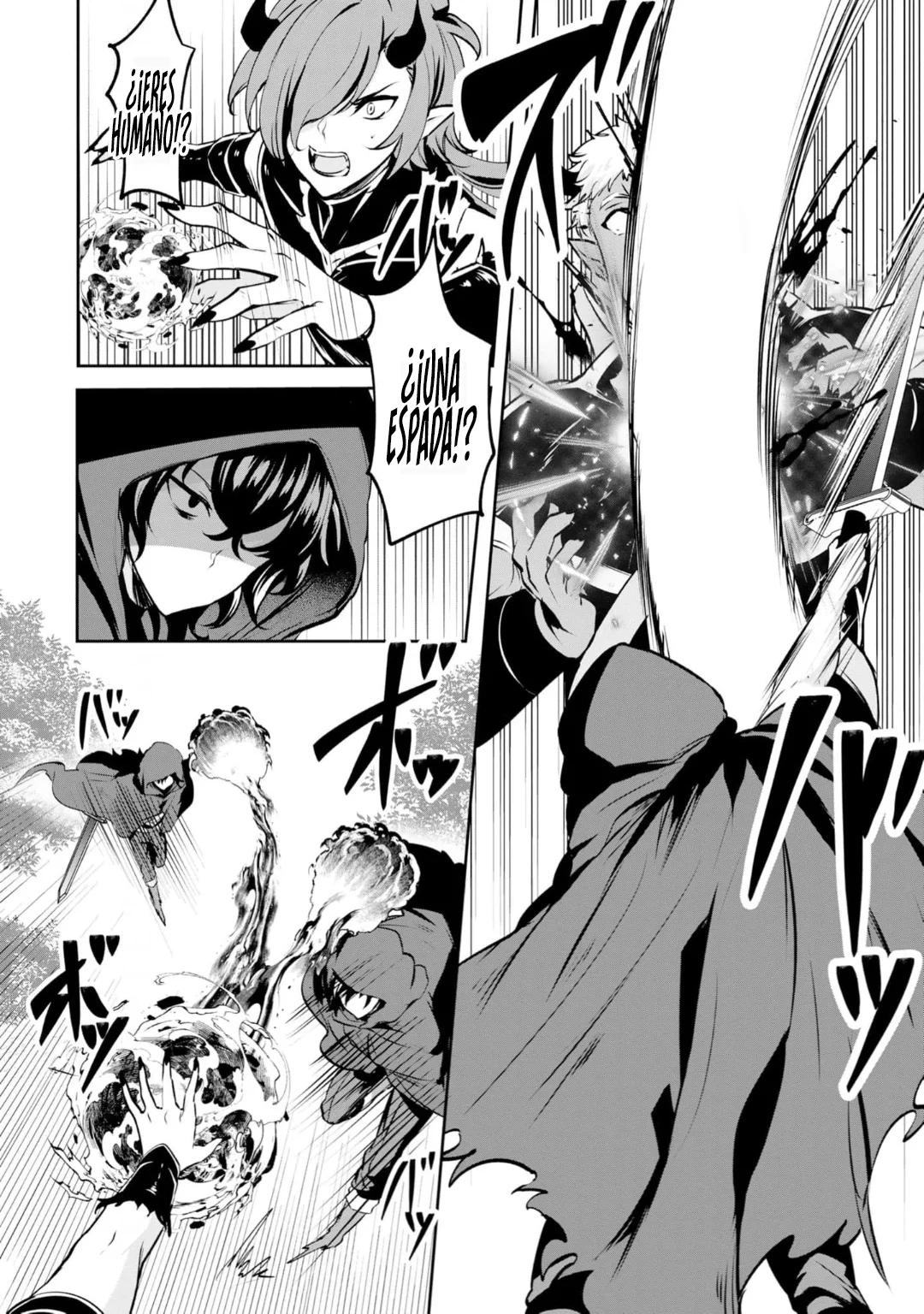 Yasagure Shoukansha wa Ugokanai Ch. 2 第31页