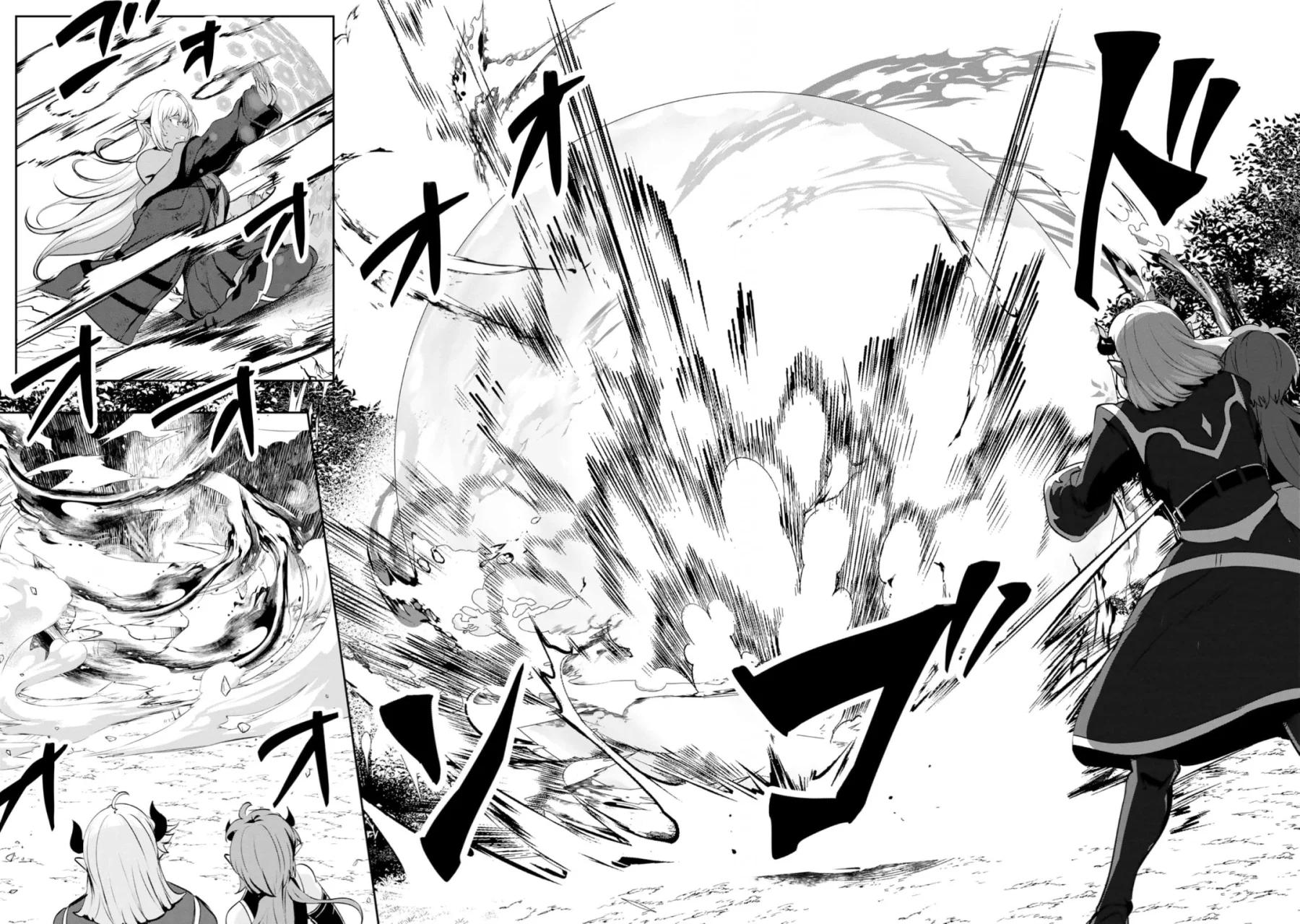 Yasagure Shoukansha wa Ugokanai Ch. 2 第33页