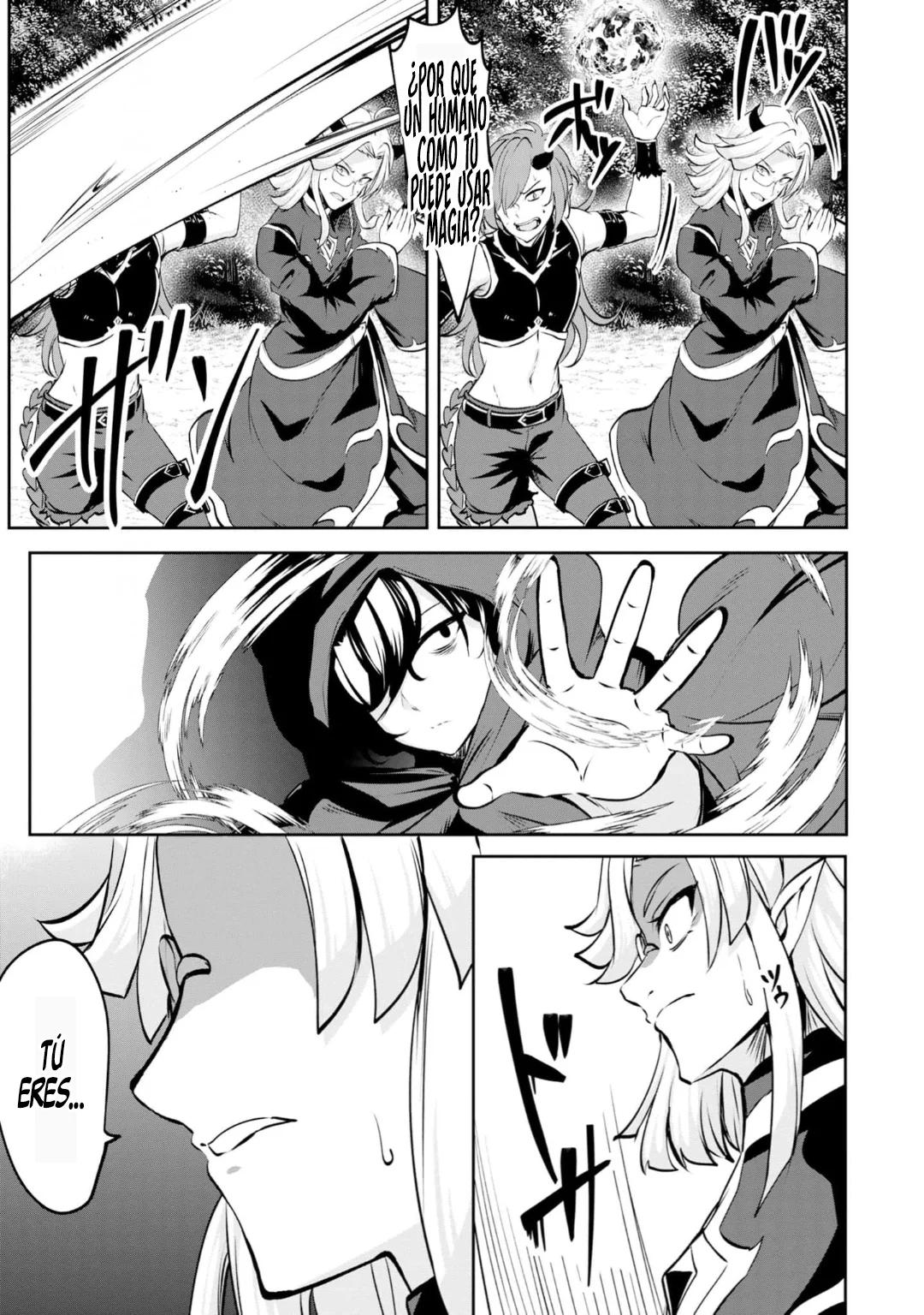 Yasagure Shoukansha wa Ugokanai Ch. 2 第35页