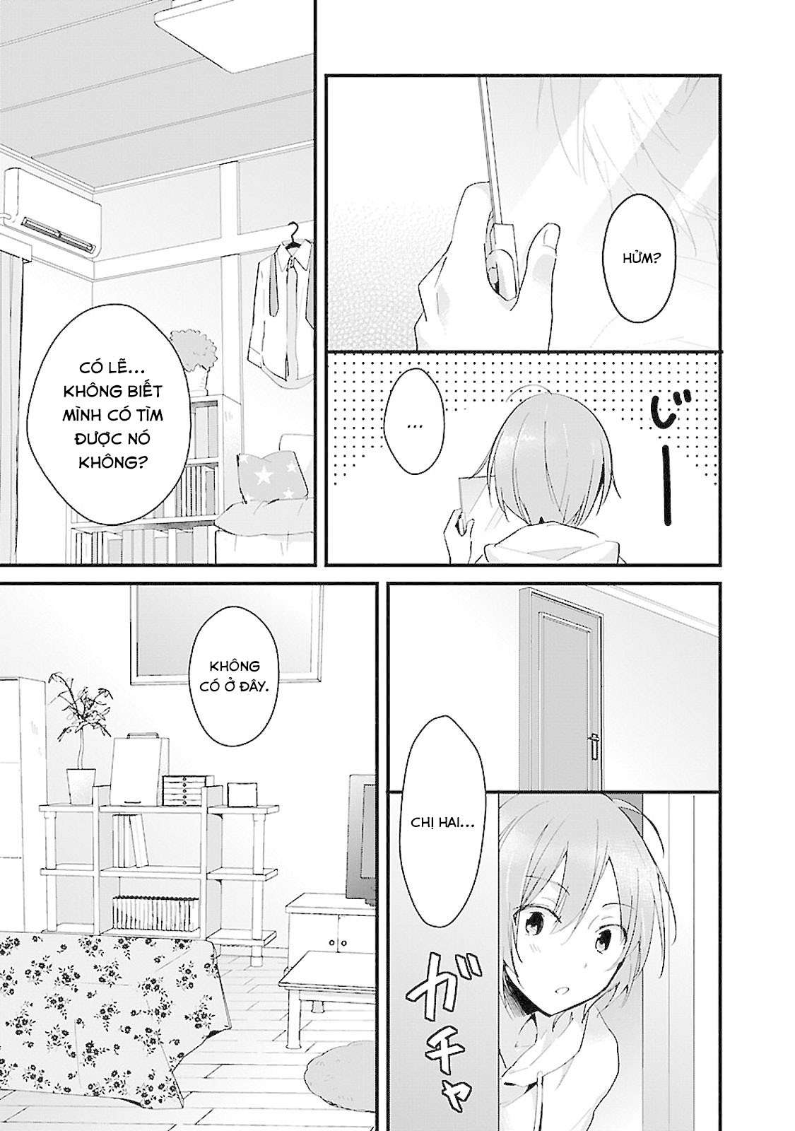 Sweets Concert - Amami Danshi no Hinichijou Vol. 1 Ch. 3 第4页