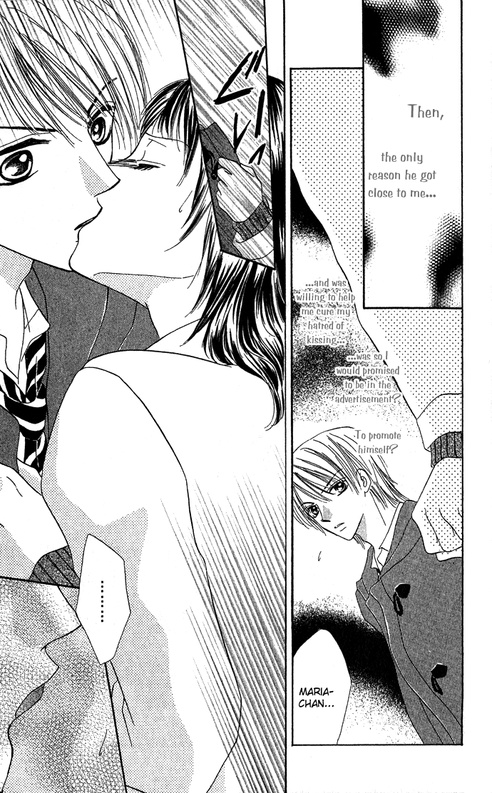Koori no Kiss de Toroketai Red Lips' Trap 第29页