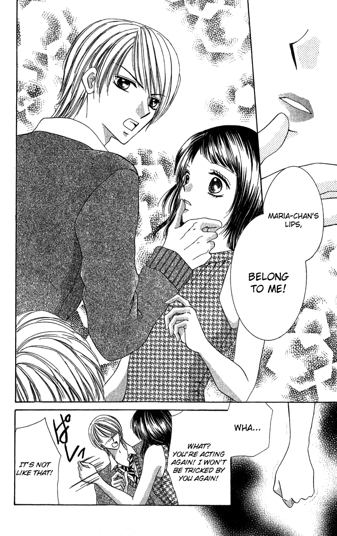 Koori no Kiss de Toroketai Red Lips' Trap 第34页